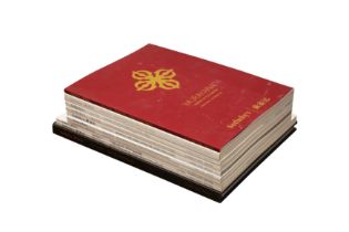 A COLLECTION OF SOTHEBY'S CHINESE ART CATALOGUES (10 Volumes) 蘇富比中國藝術品拍賣圖錄一組