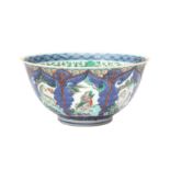 A CHINESE WUCAI 'ANIMALS' BOWL 民國時期 五彩瑞獸紋盌 《大清萬曆年製》款