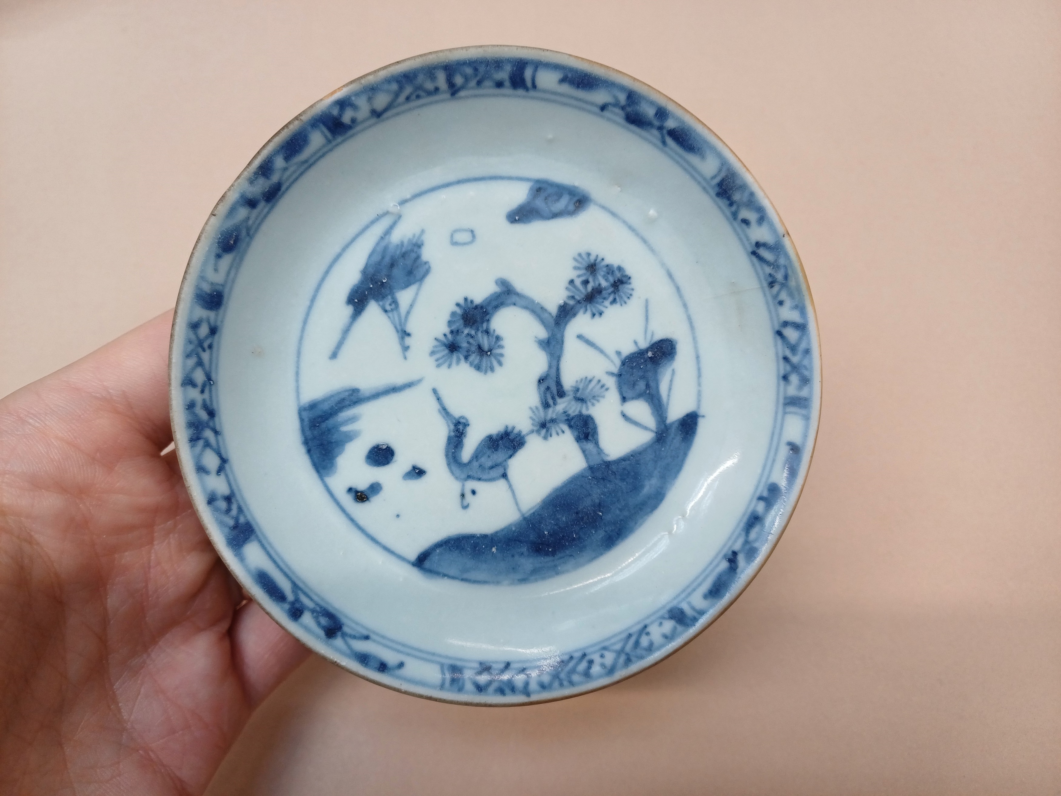 A GROUP OF CHINESE CUPS AND SAUCERS 明至清 杯及碟一組 - Image 25 of 38