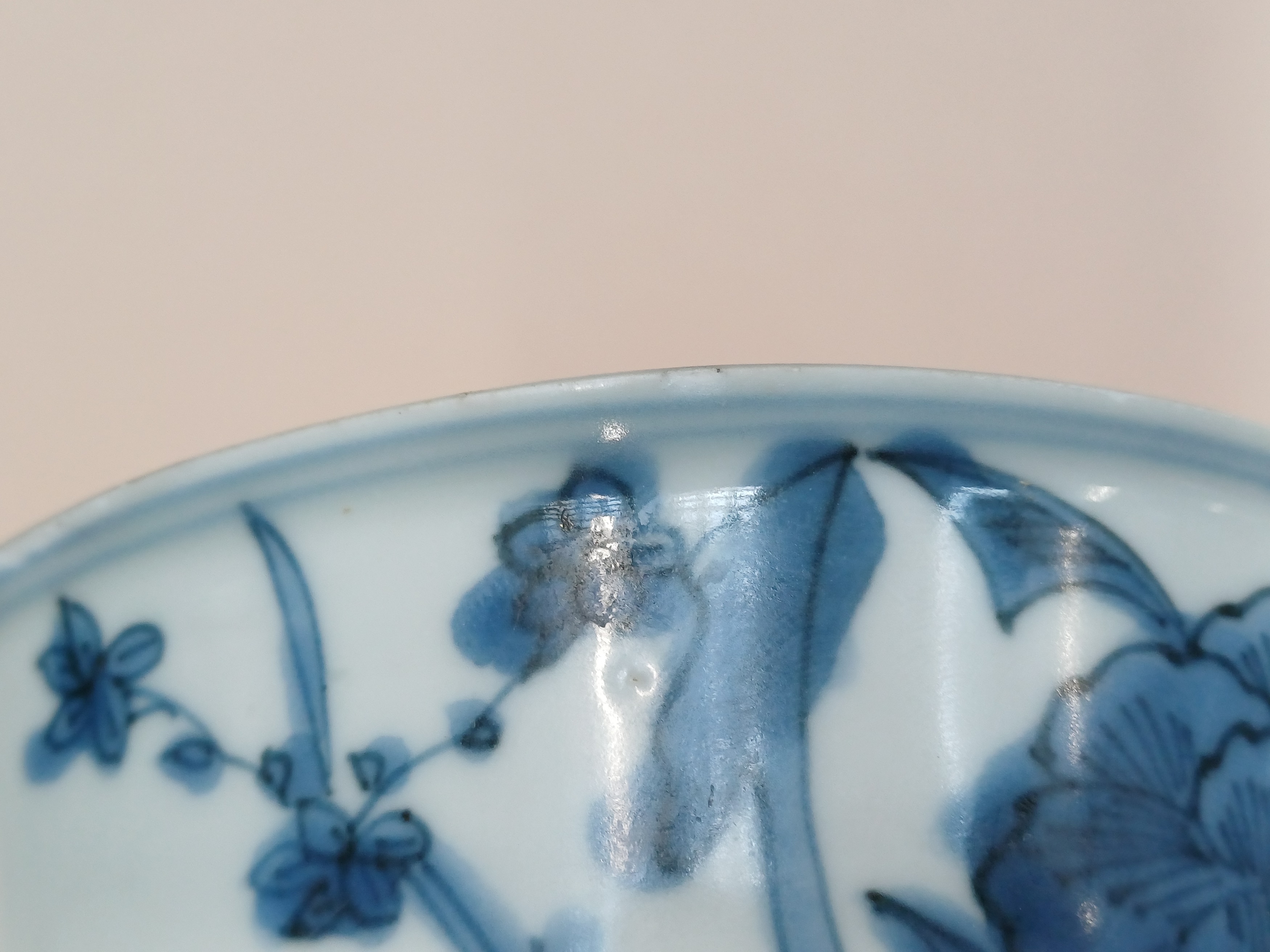 A CHINESE BLUE AND WHITE 'PEONY' BOWL 明 青花牡丹紋盌 - Image 7 of 11