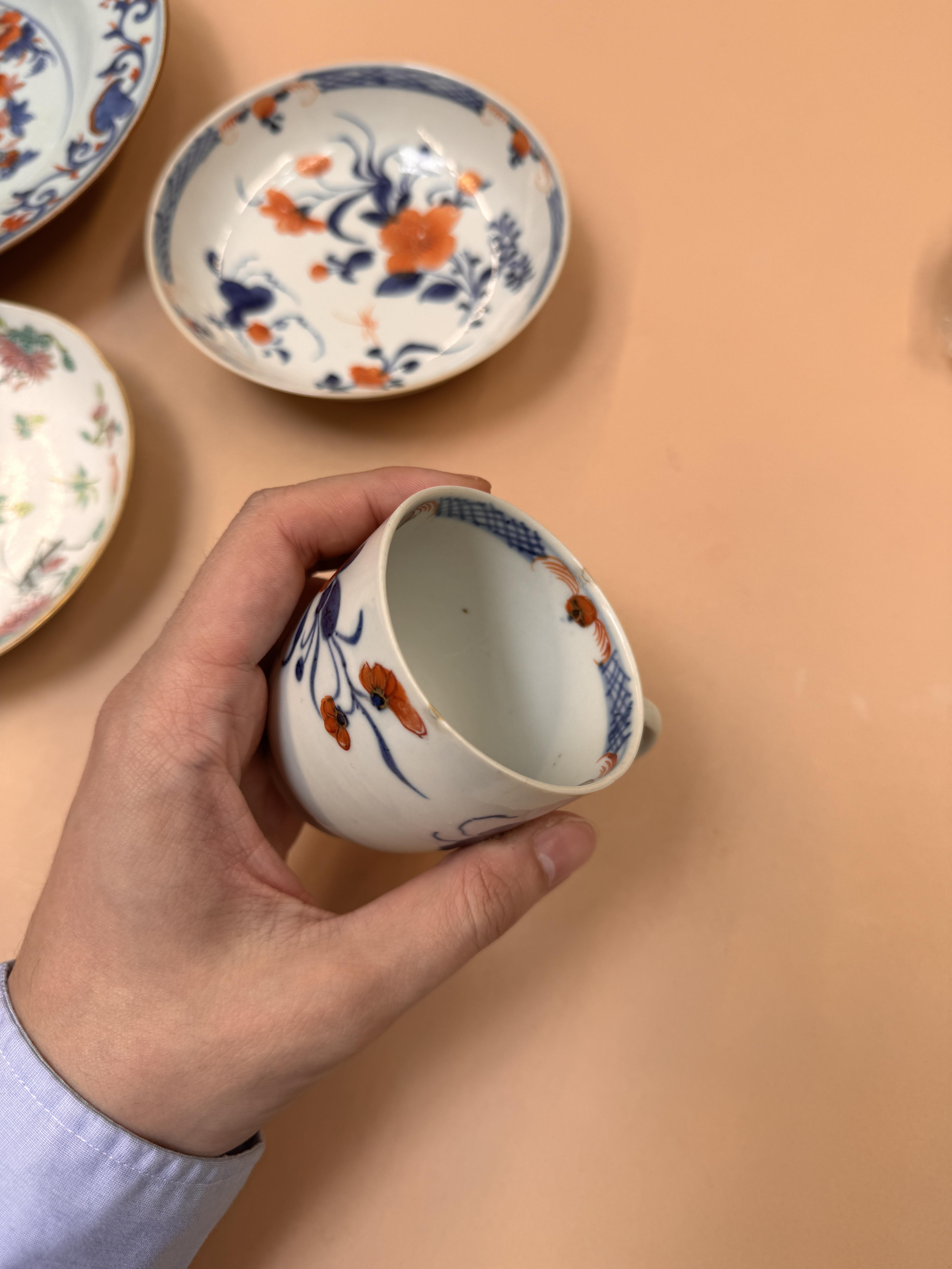 A GROUP OF CHINESE PORCELAIN 清十八至十九世紀 瓷器雜項一組 - Image 16 of 28