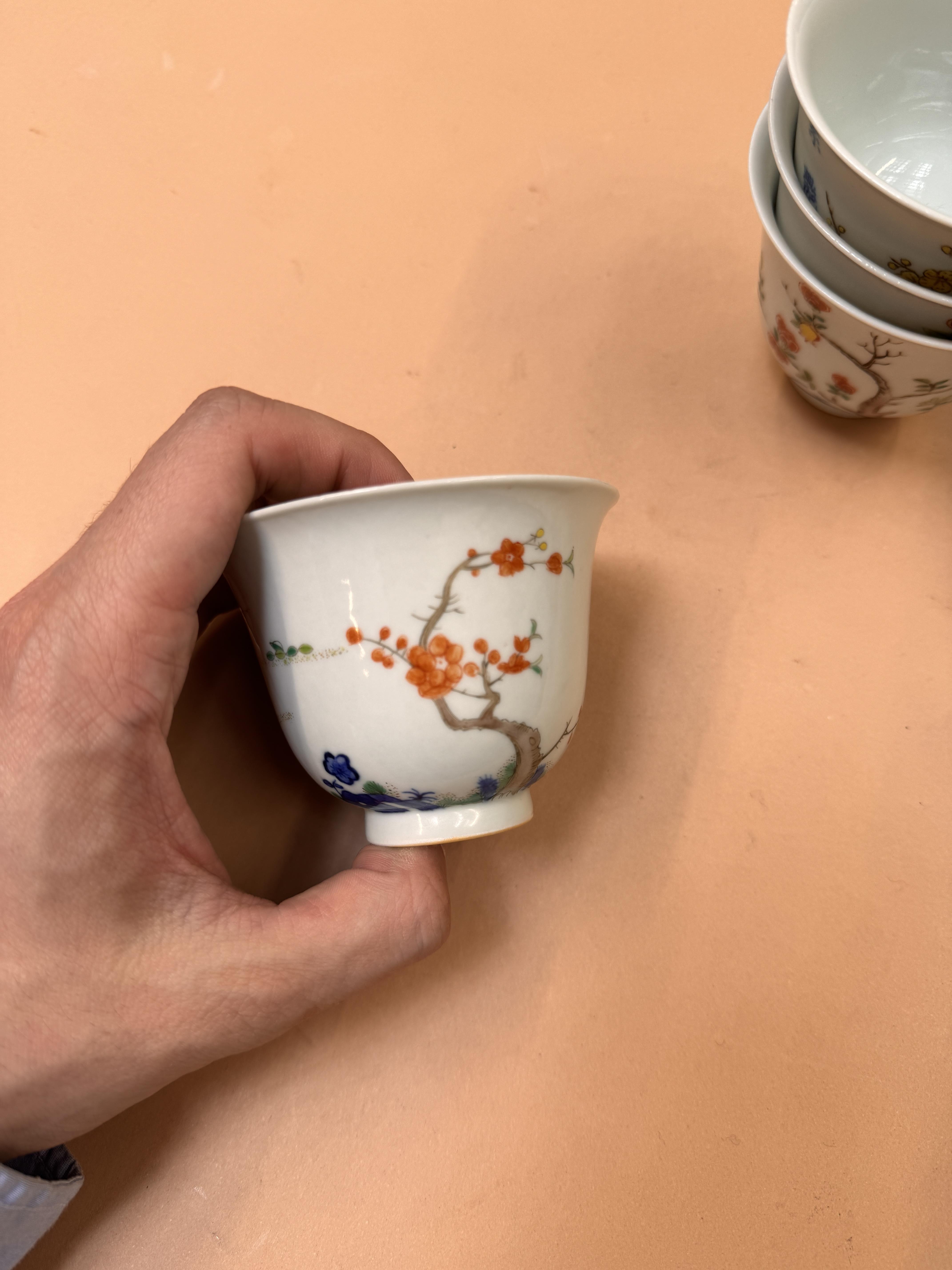 A SET OF CHINESE FAMILLE ROSE 'MONTH' CUPS 二十世紀 粉彩十二花神盃一組 - Image 15 of 16