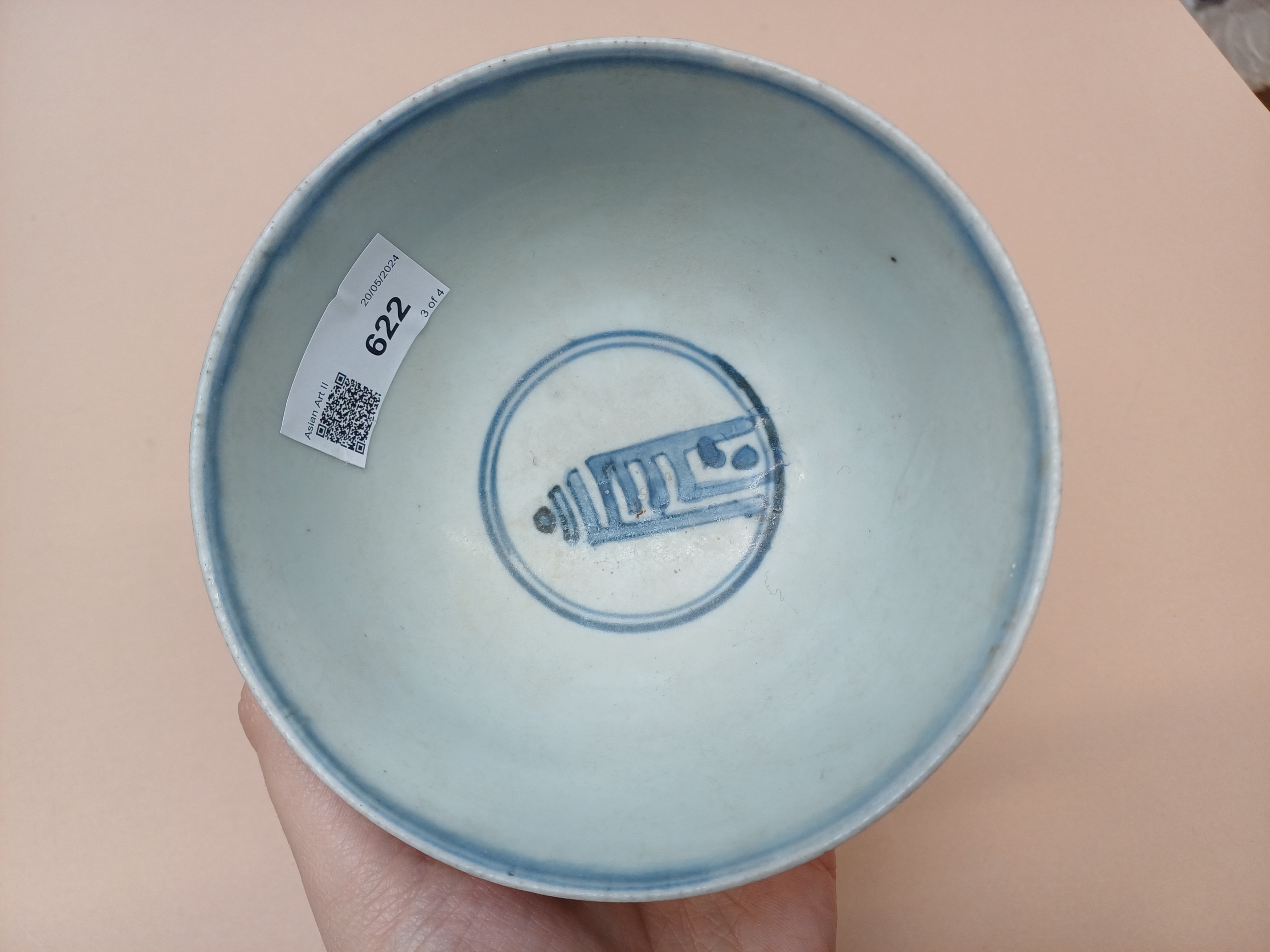 TWO CHINESE BLUE AND WHITE BOWLS AND A 'SHIPWRECK' SAUCER 明 青花盌兩件及盤 - Image 7 of 16