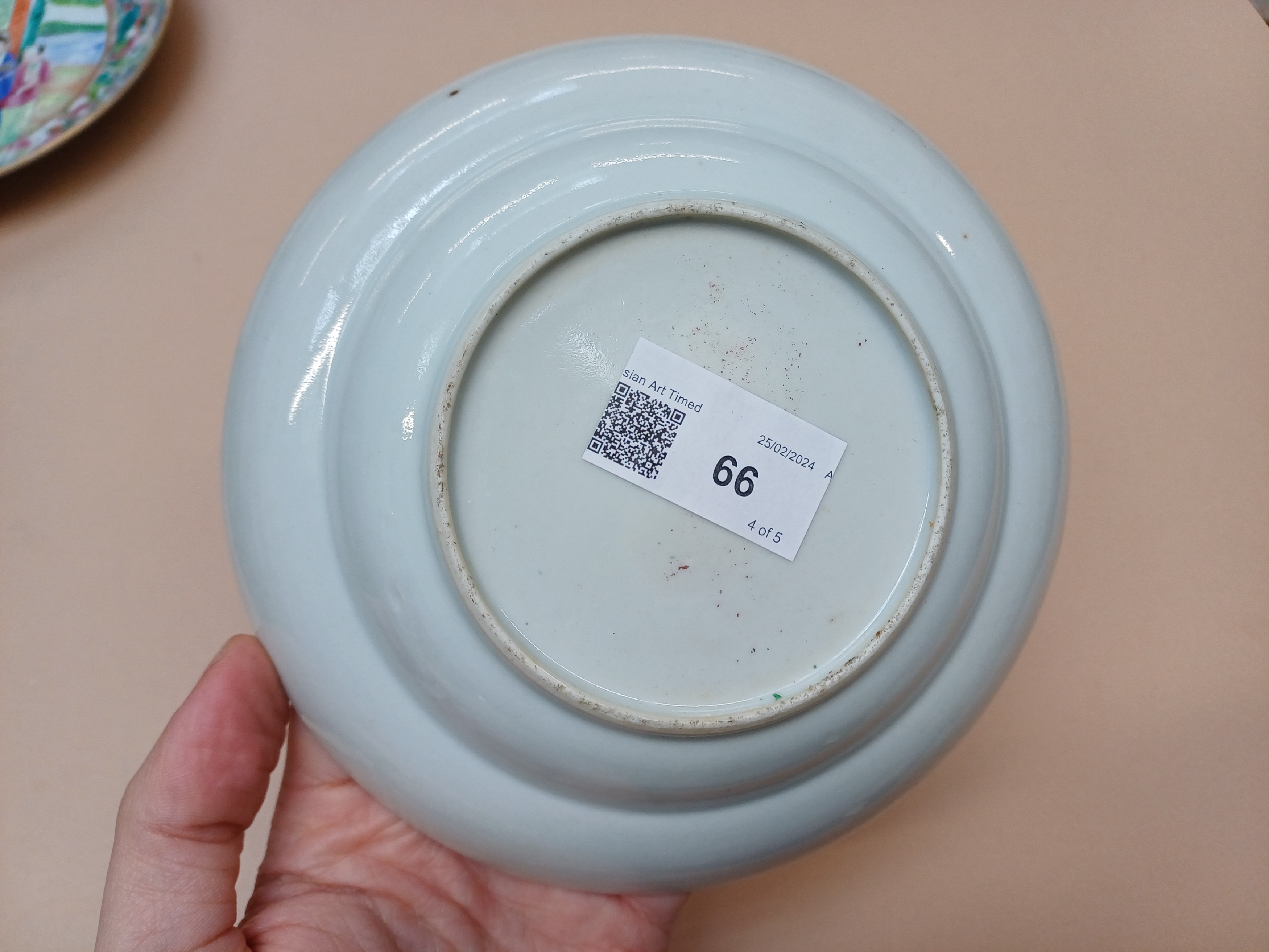 A GROUP OF CHINESE EXPORT PORCELAIN 清十九世紀 外銷瓷器一組 - Image 25 of 25