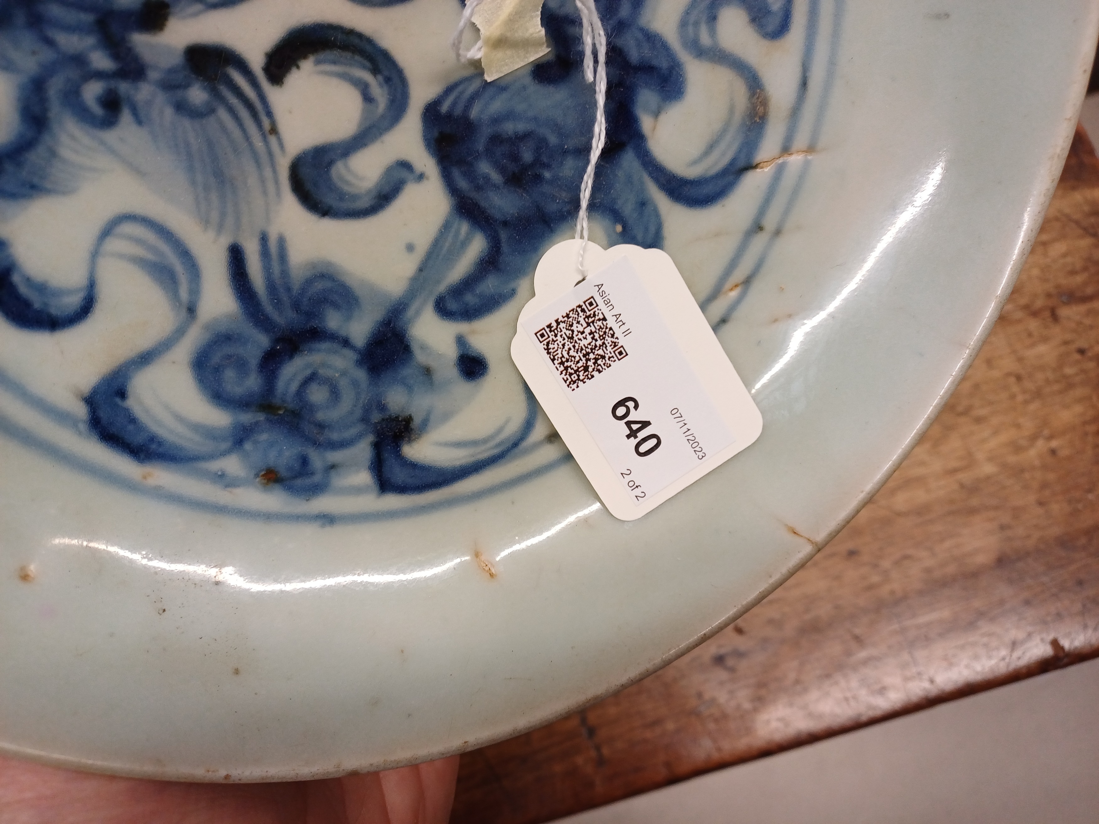 TWO CHINESE BLUE AND WHITE DISHES 明 青花瑞獸紋盤兩件 - Image 6 of 10