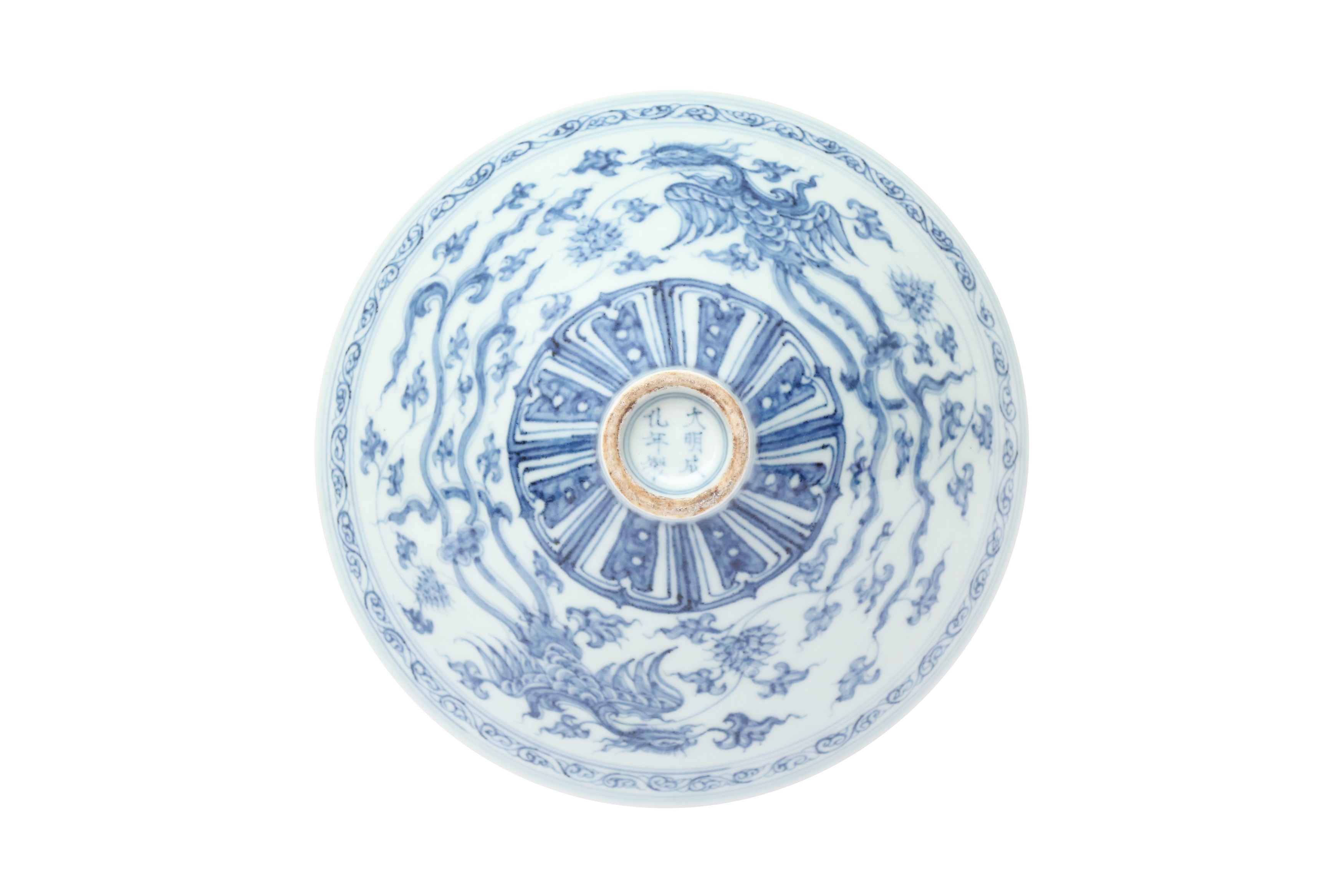 A CHINESE BLUE AND WHITE CONICAL BOWL AND A DISH FROM THE NATIONAL MUSEUM SHOP 二十世紀 青花斗笠盌及盤 - Image 2 of 8