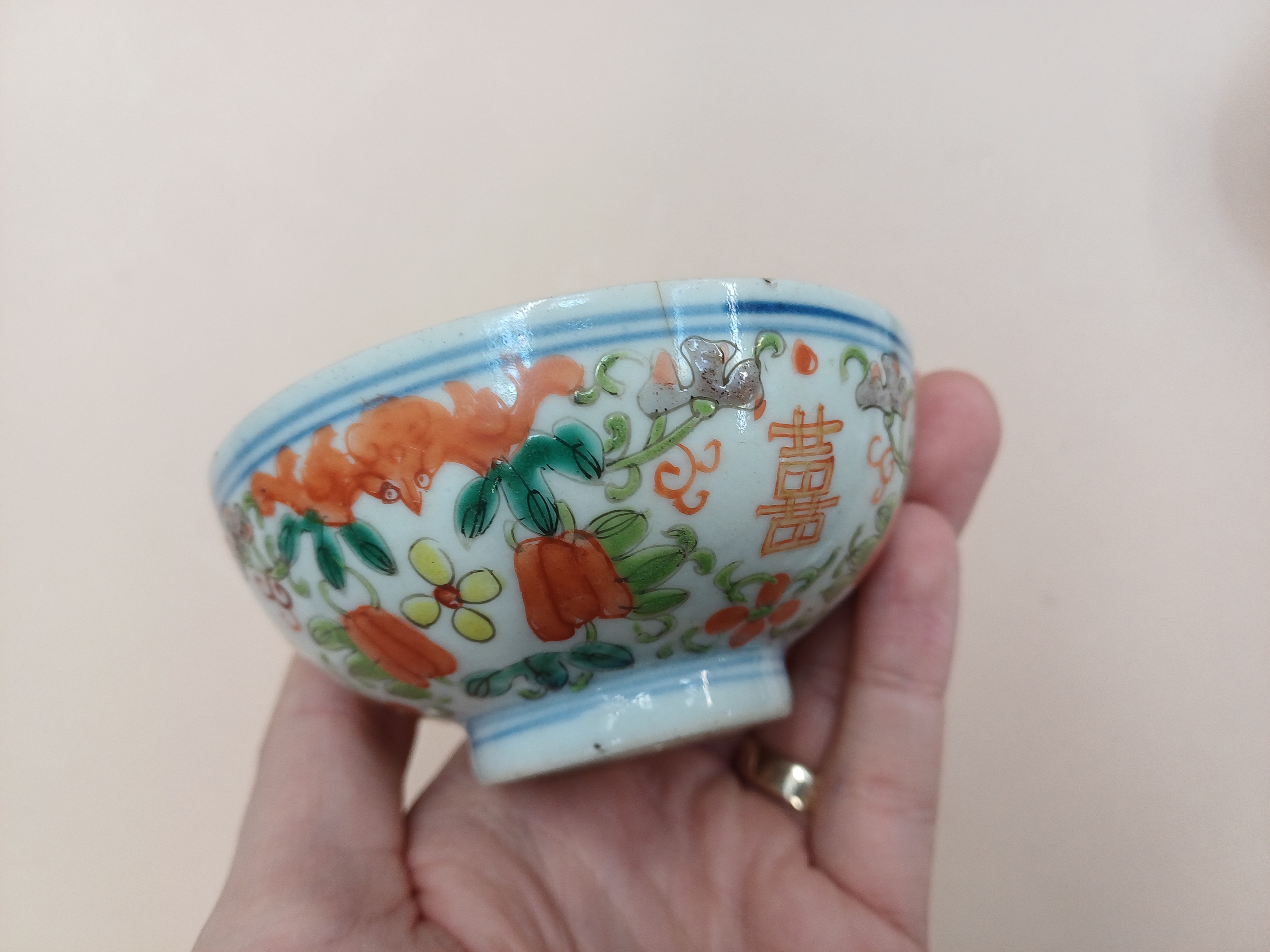 A GROUP OF CHINESE EXPORT PORCELAIN 清十九世紀 外銷瓷器一組 - Image 13 of 25