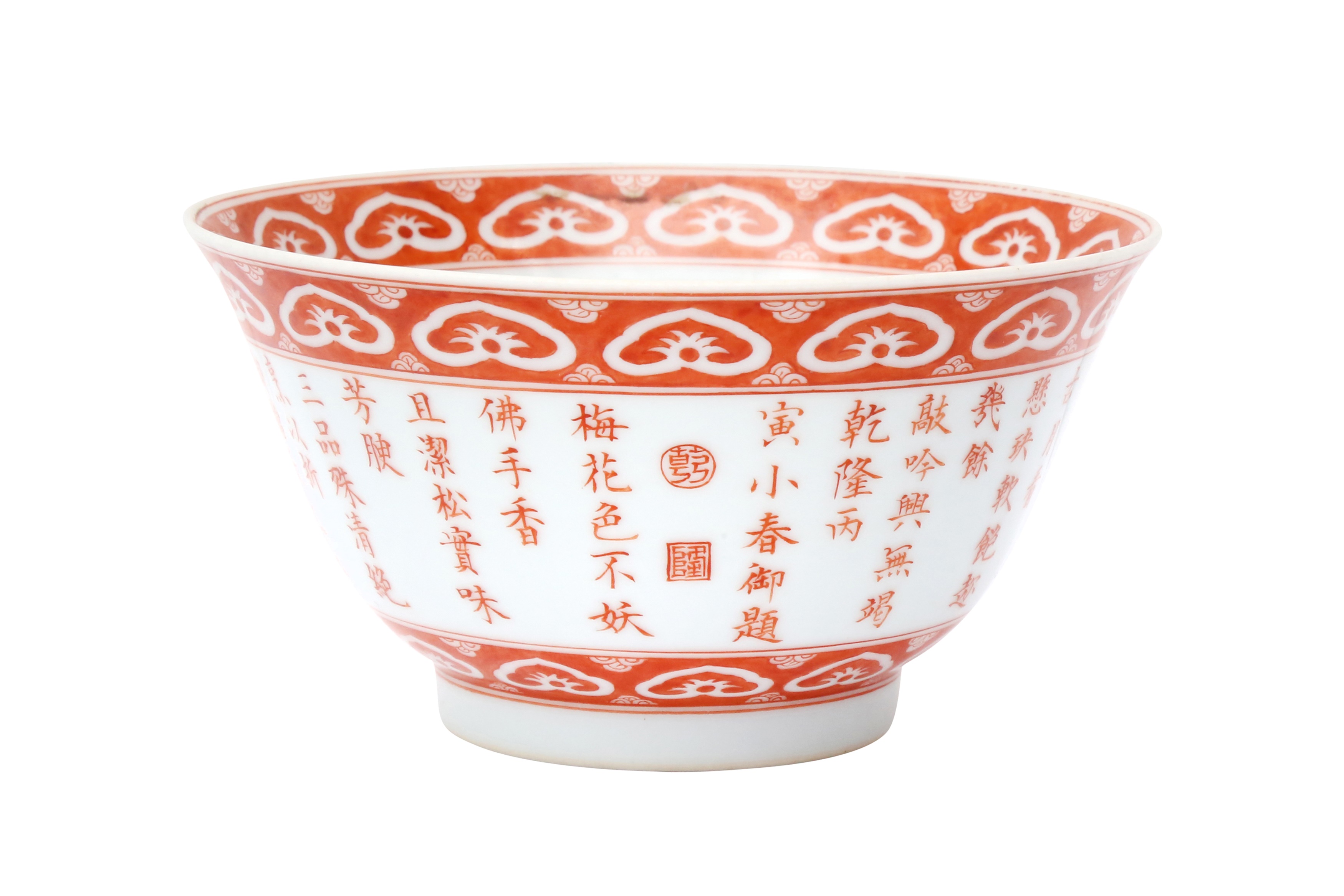 A CHINESE IRON RED-DECORATED 'THREE PURITY TEA POEM' BOWL 描紅「三清茶」詩茶盌 《大清乾隆年製》款