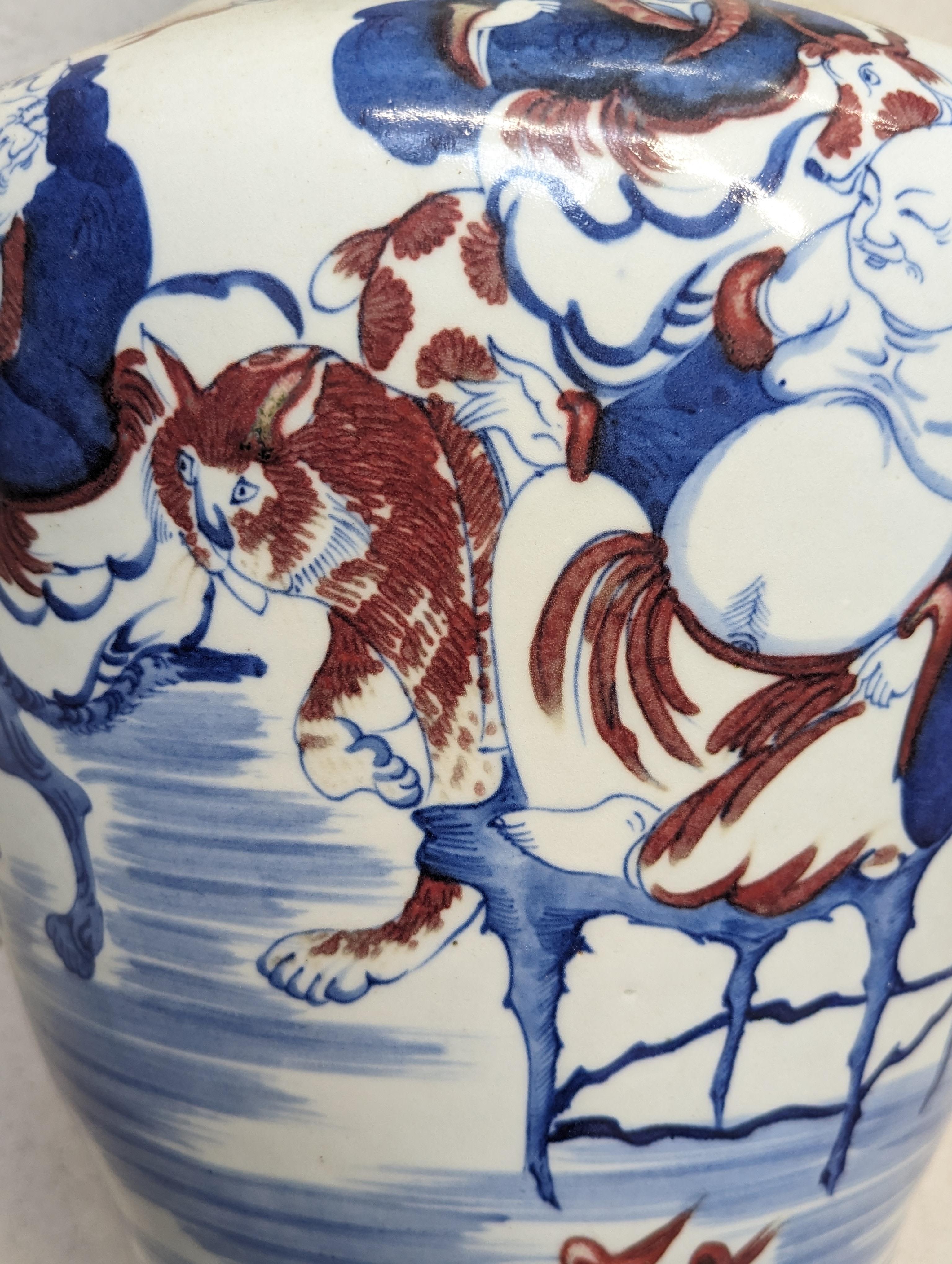 A LARGE CHINESE BLUE AND WHITE AND COPPER-RED 'IMMORTALS' VASE 晚清 青花釉裡紅仙人圖紋瓶 - Image 6 of 25