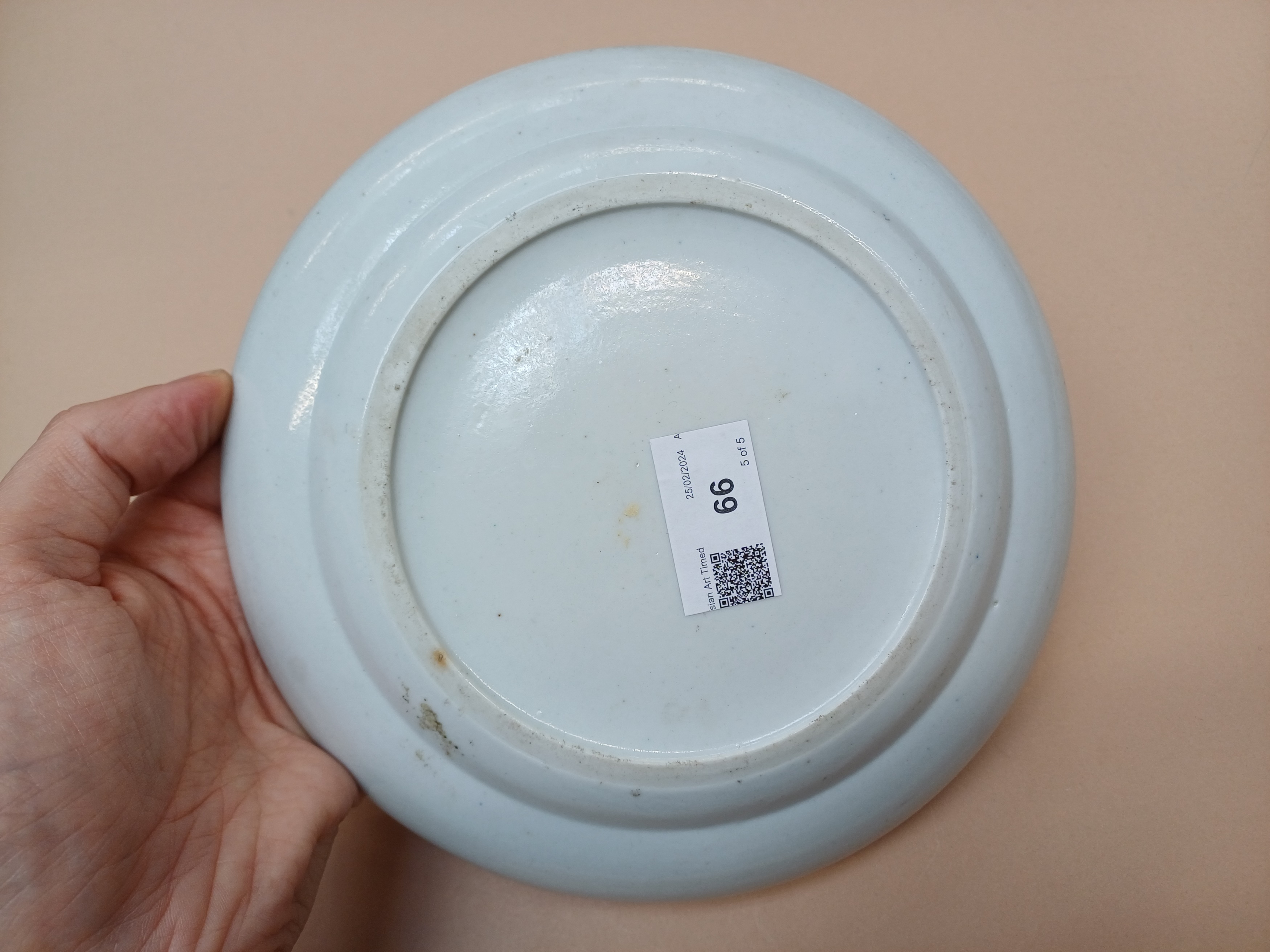 A GROUP OF CHINESE EXPORT PORCELAIN 清十九世紀 外銷瓷器一組 - Image 22 of 25
