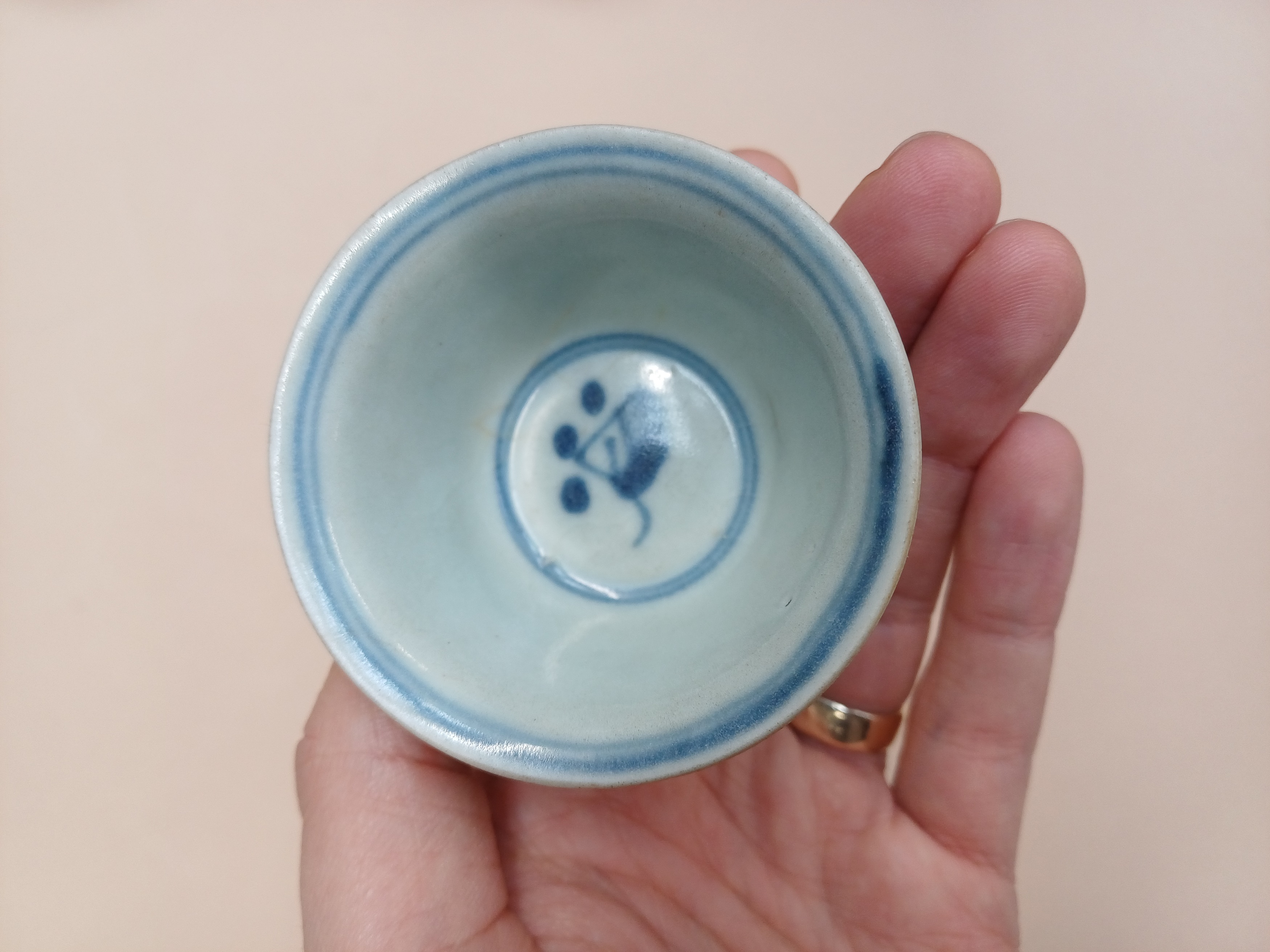 A GROUP OF CHINESE CUPS AND SAUCERS 明至清 杯及碟一組 - Image 2 of 38