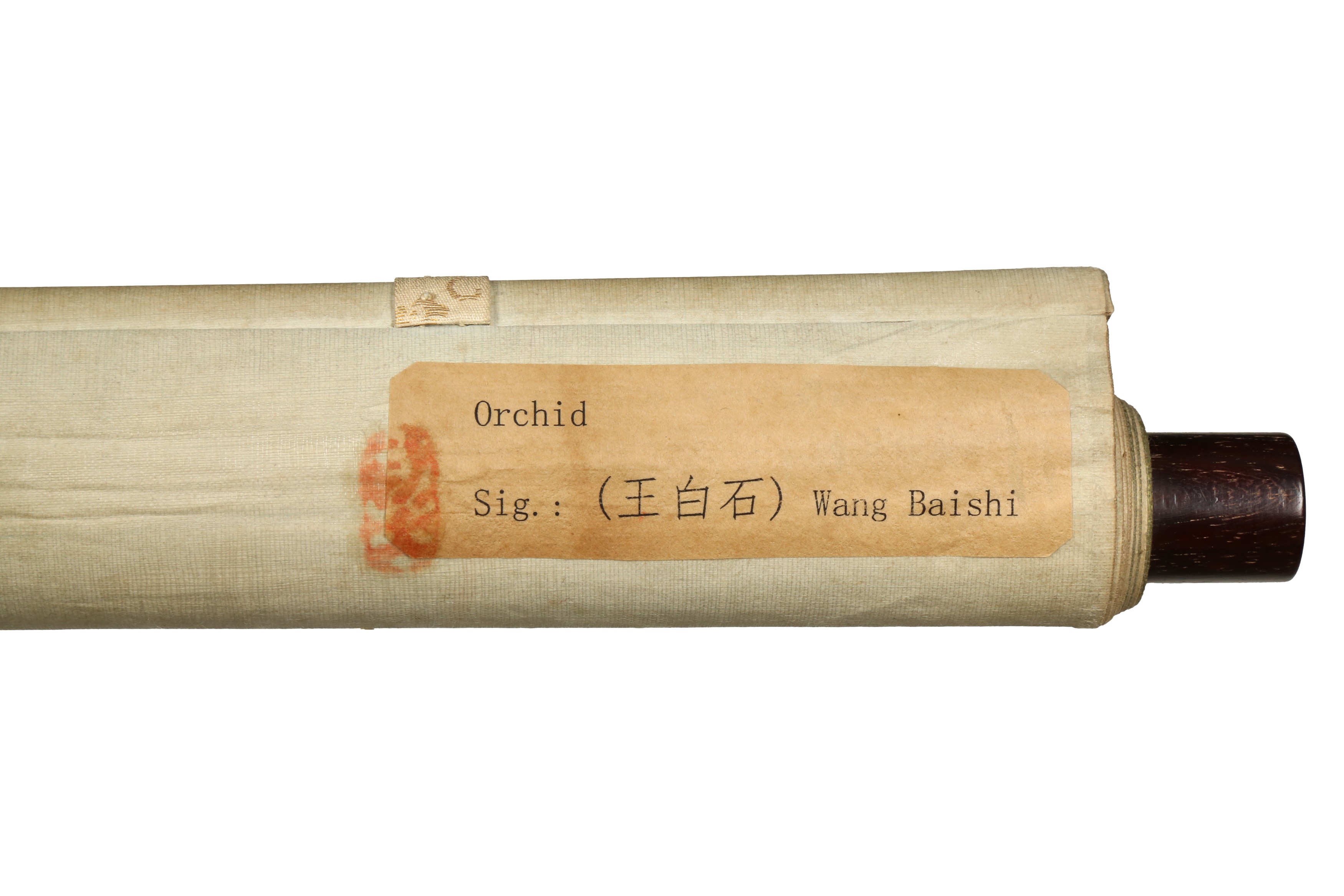WANG BAISHI 王白石 (b. 1968) Wild Orchid 蘭花 - Image 3 of 3
