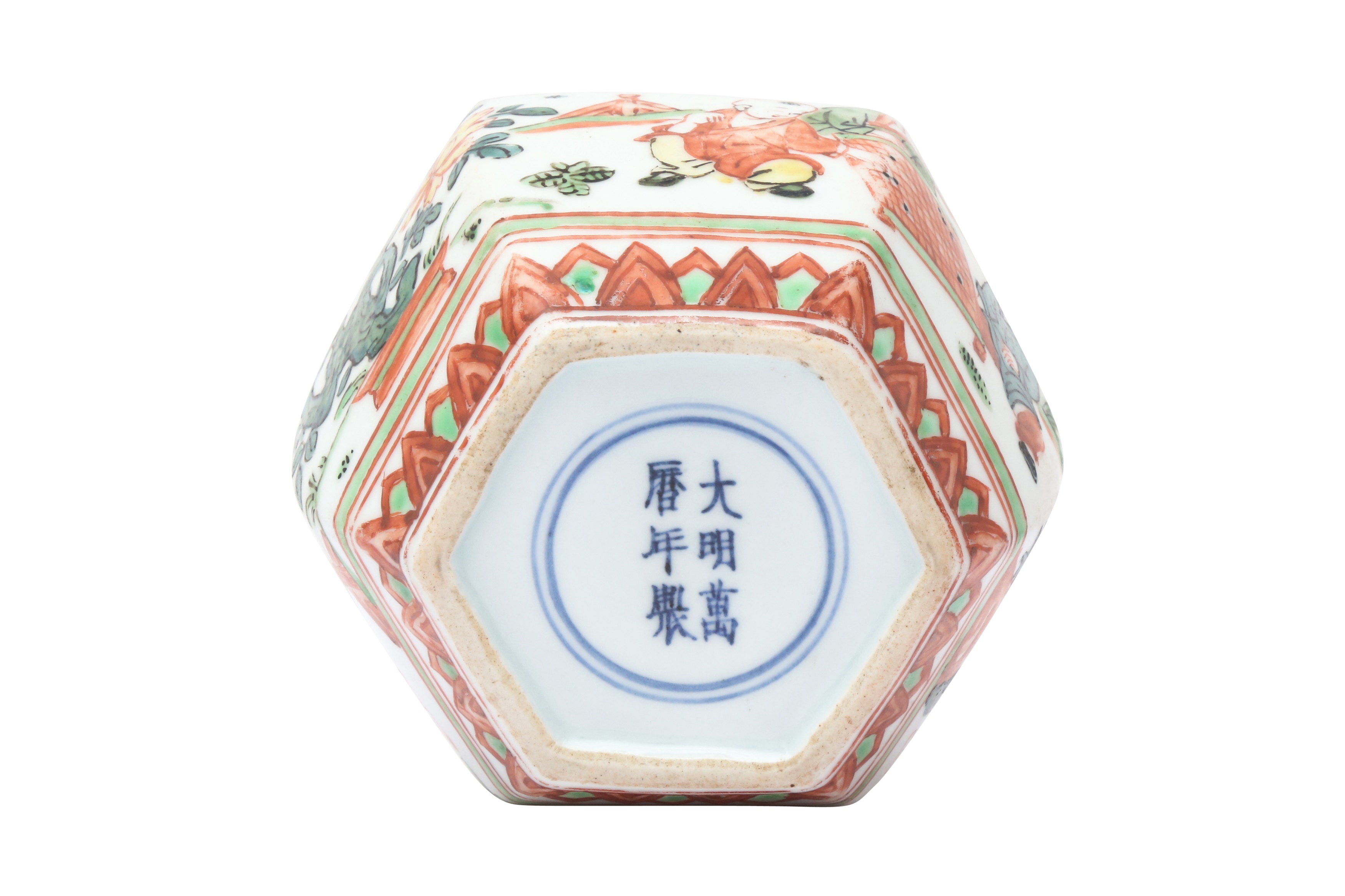 A CHINESE WUCAI 'BOYS' JAR 五彩童子蓮紋罐 《大明萬曆年製》款 - Image 2 of 7