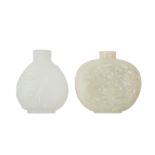 TWO CHINESE HARDSTONE SNUFF BOTTLES 二十世紀 硬石鼻煙壺兩件