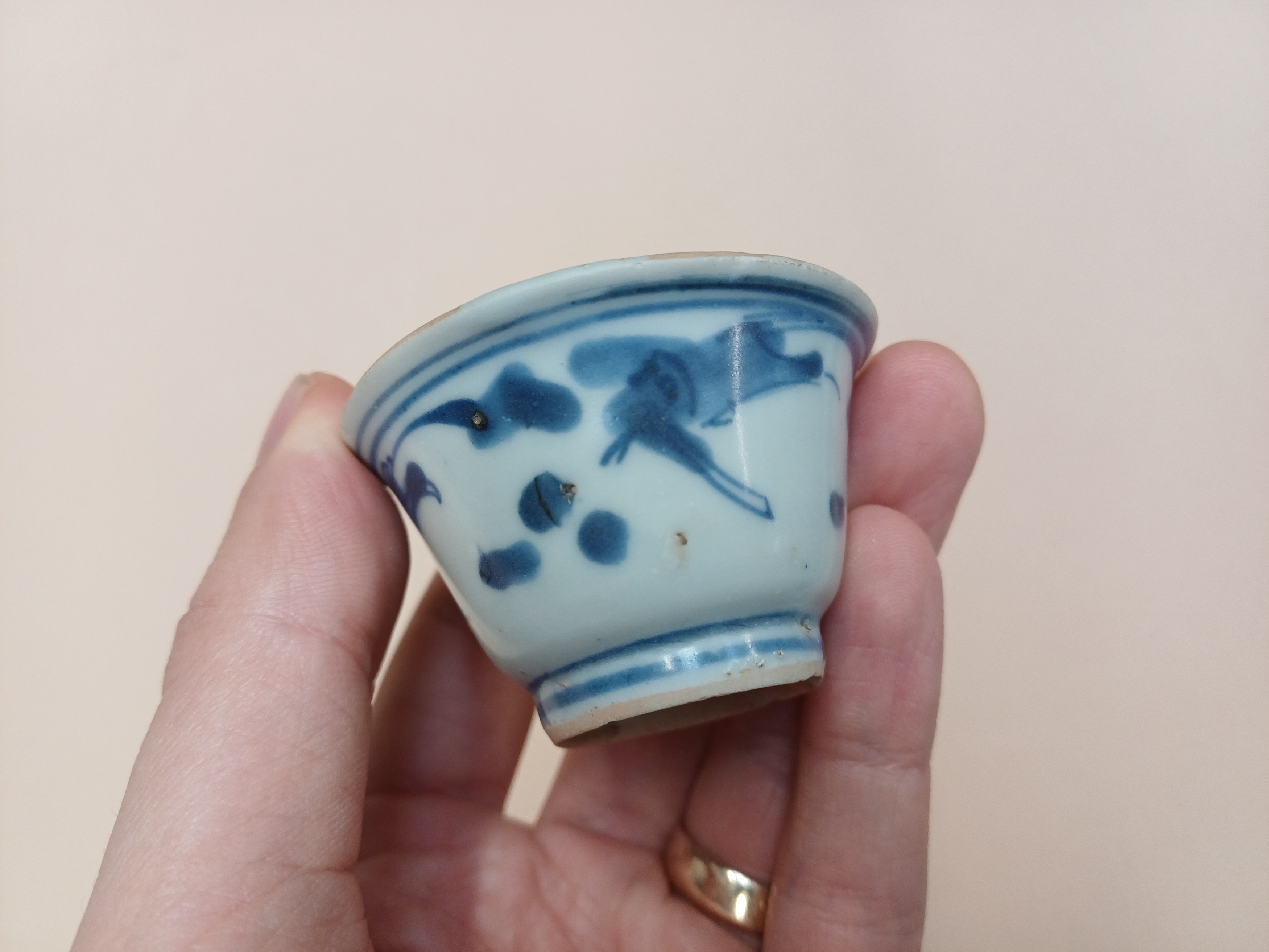 A GROUP OF CHINESE CUPS AND SAUCERS 明至清 杯及碟一組 - Image 10 of 38