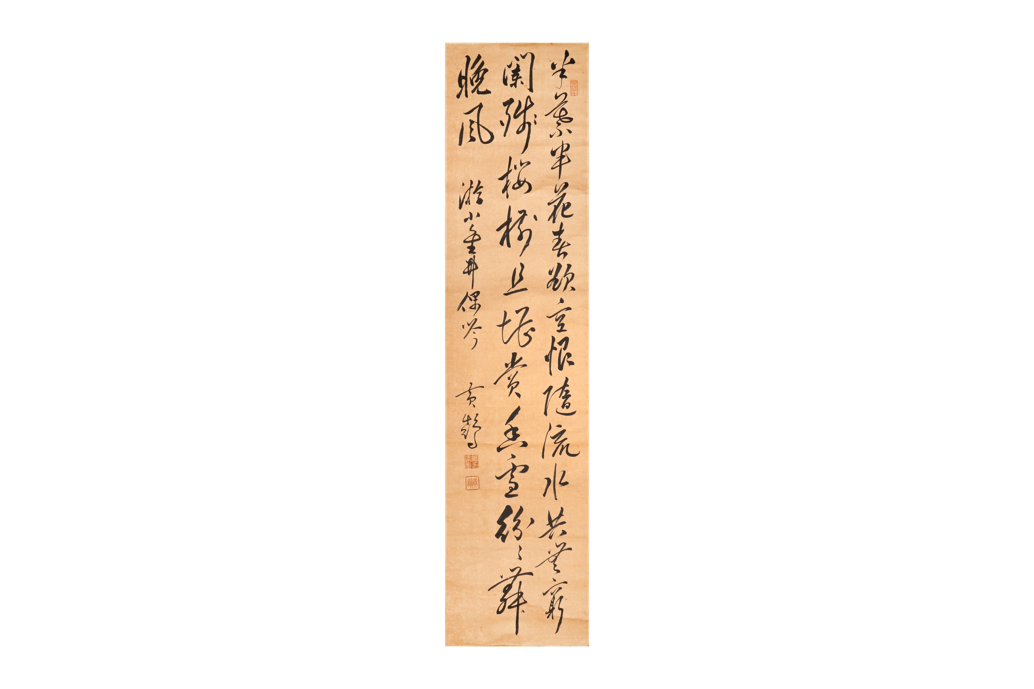 THREE JAPANESE LANDSCAPE SCROLL PAINTINGS AND A CALLIGRAPHY - Image 10 of 15