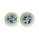 TWO CHINESE BLUE AND WHITE DISHES 明 青花瑞獸紋盤兩件