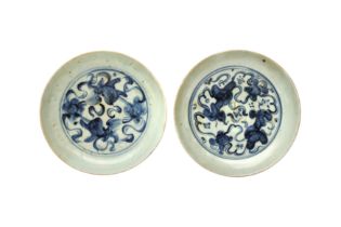 TWO CHINESE BLUE AND WHITE DISHES 明 青花瑞獸紋盤兩件