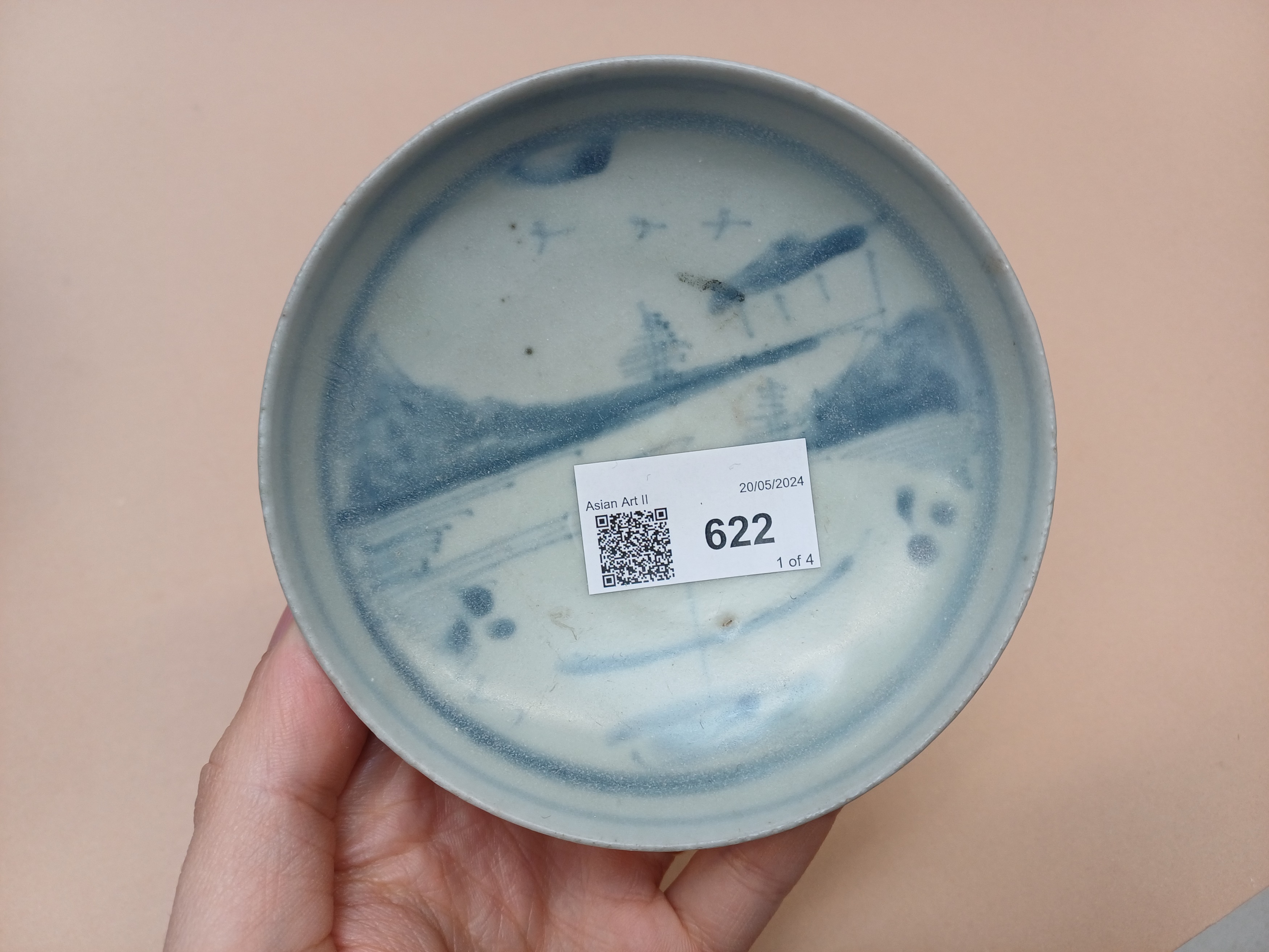 TWO CHINESE BLUE AND WHITE BOWLS AND A 'SHIPWRECK' SAUCER 明 青花盌兩件及盤 - Image 15 of 16