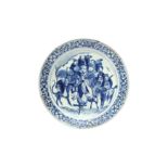 A CHINESE BLUE AND WHITE 'IMMORTALS' CHARGER 清十八世紀 青花八仙圖紋大盤