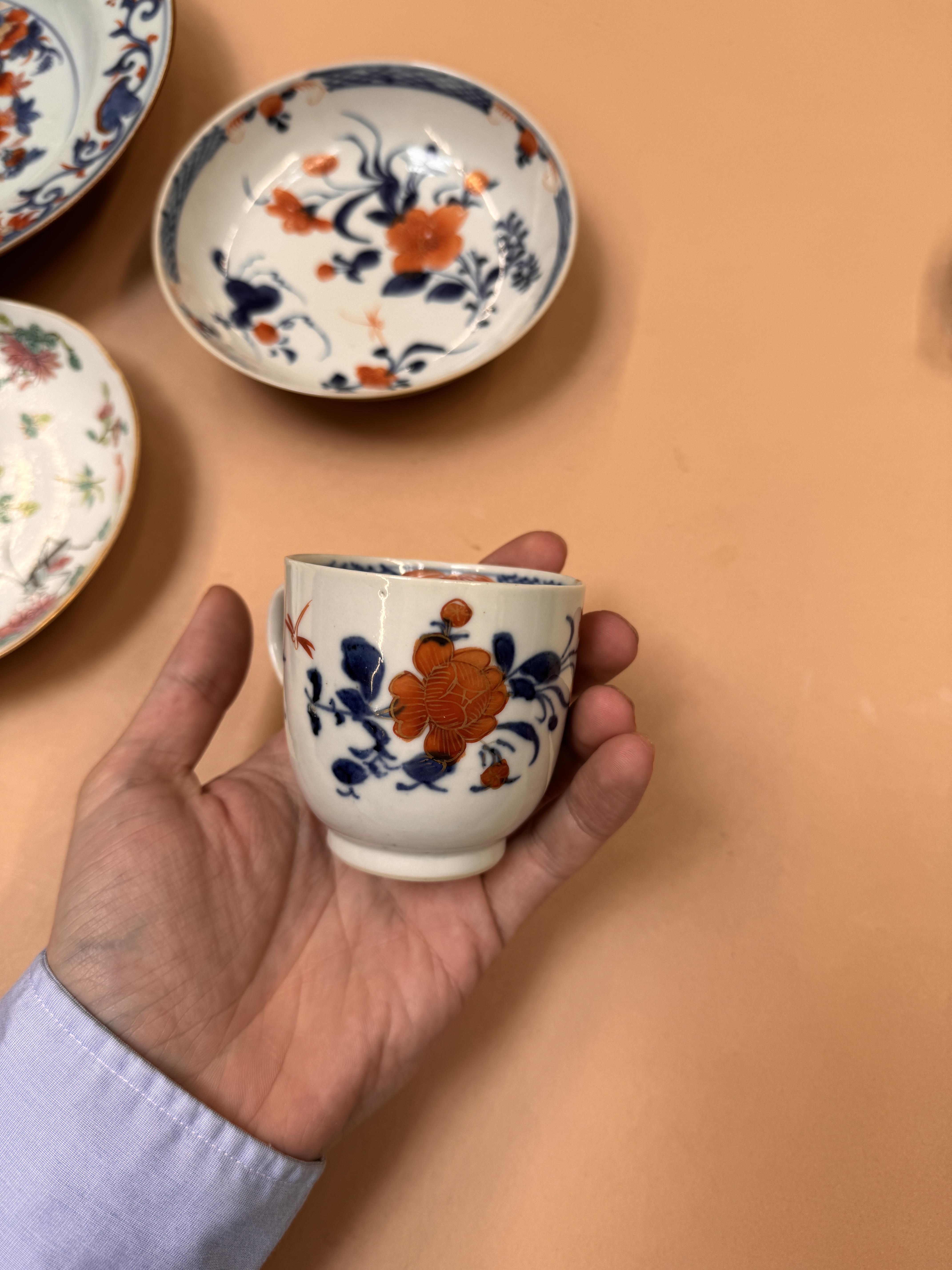 A GROUP OF CHINESE PORCELAIN 清十八至十九世紀 瓷器雜項一組 - Image 21 of 28