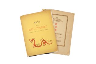 TWO CHINESE ART REFERENCE BOOKS 中國藝術參考書兩本