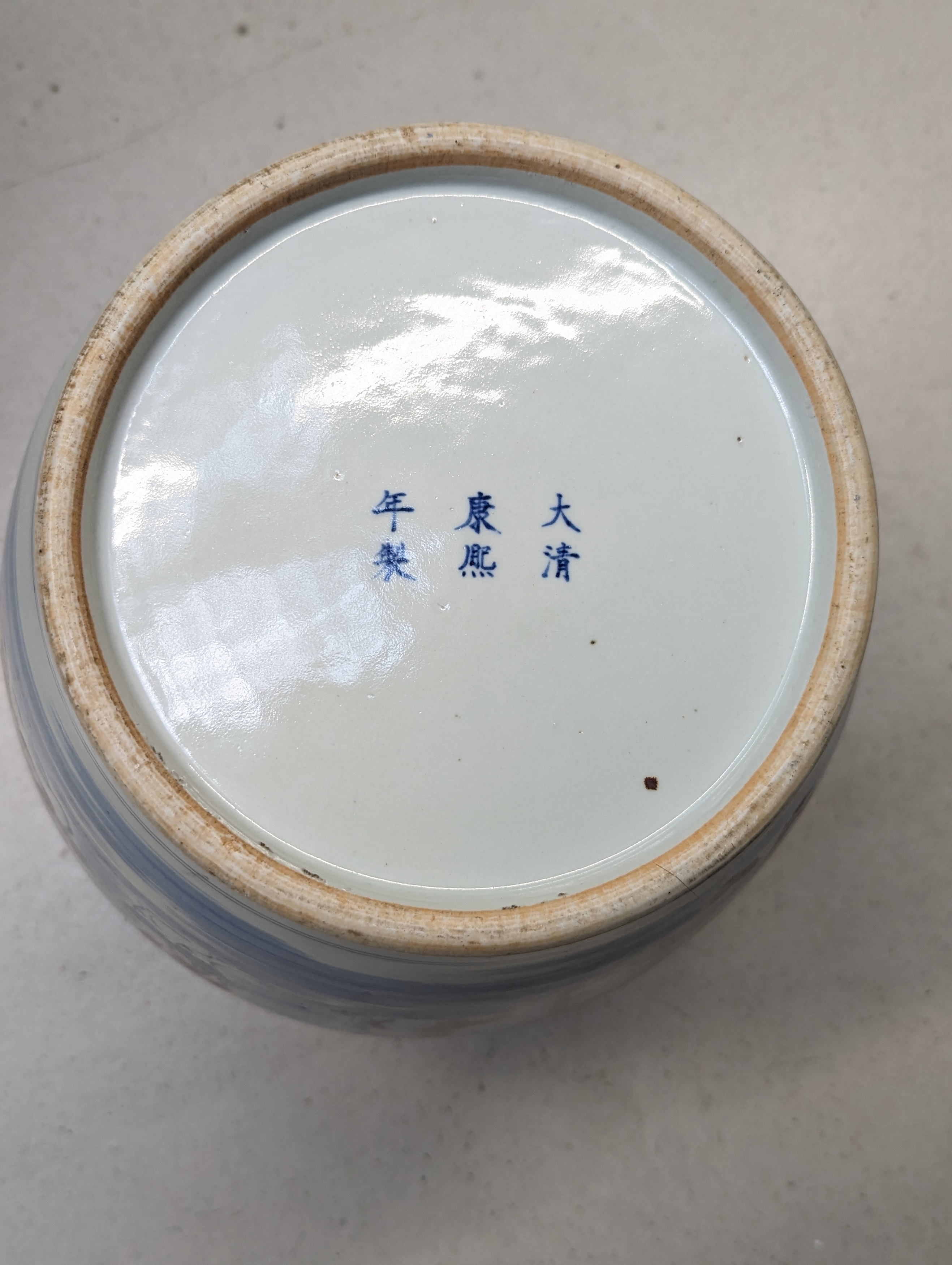 A LARGE CHINESE BLUE AND WHITE AND COPPER-RED 'IMMORTALS' VASE 晚清 青花釉裡紅仙人圖紋瓶 - Image 11 of 25