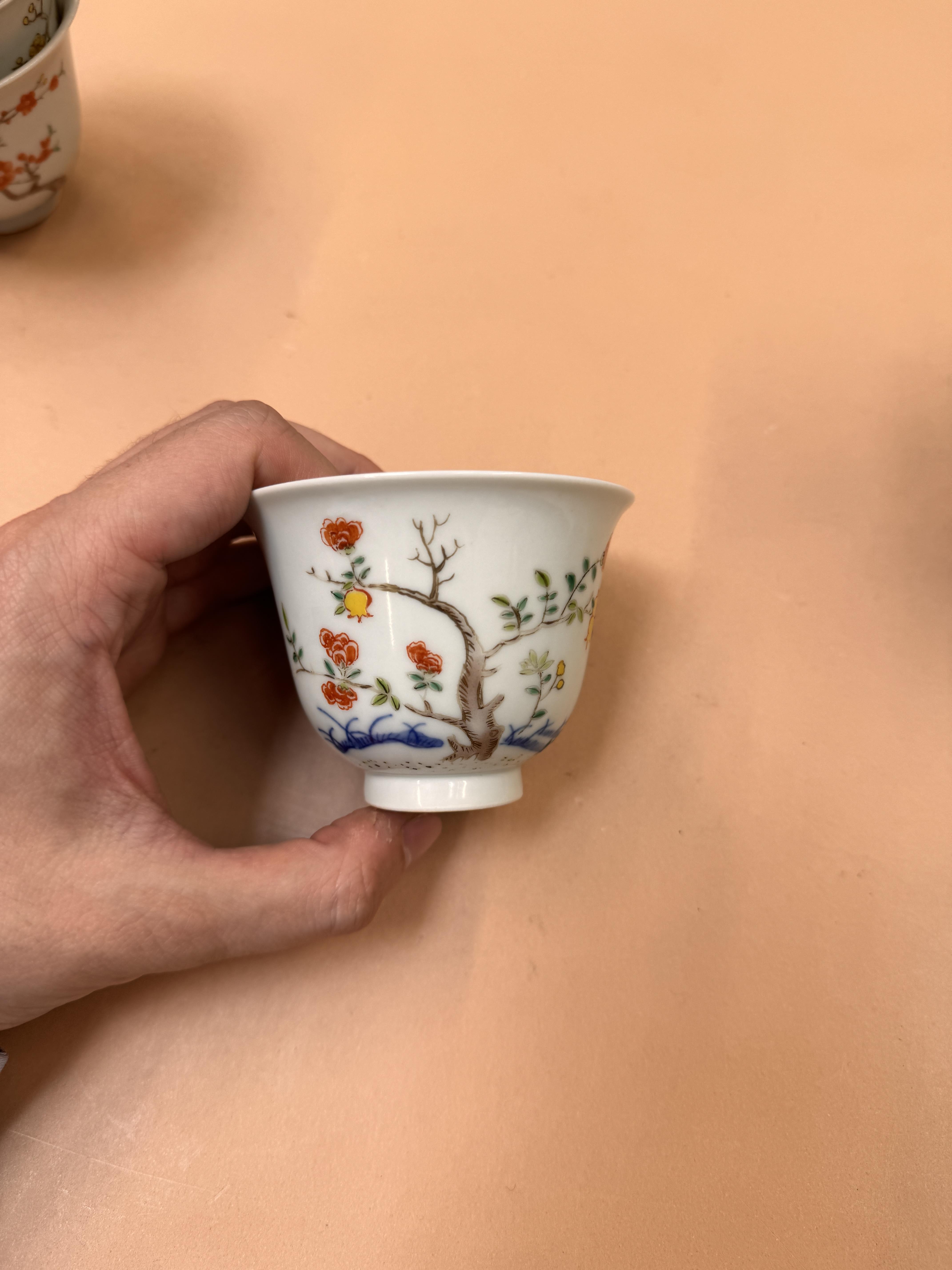 A SET OF CHINESE FAMILLE ROSE 'MONTH' CUPS 二十世紀 粉彩十二花神盃一組 - Image 16 of 16