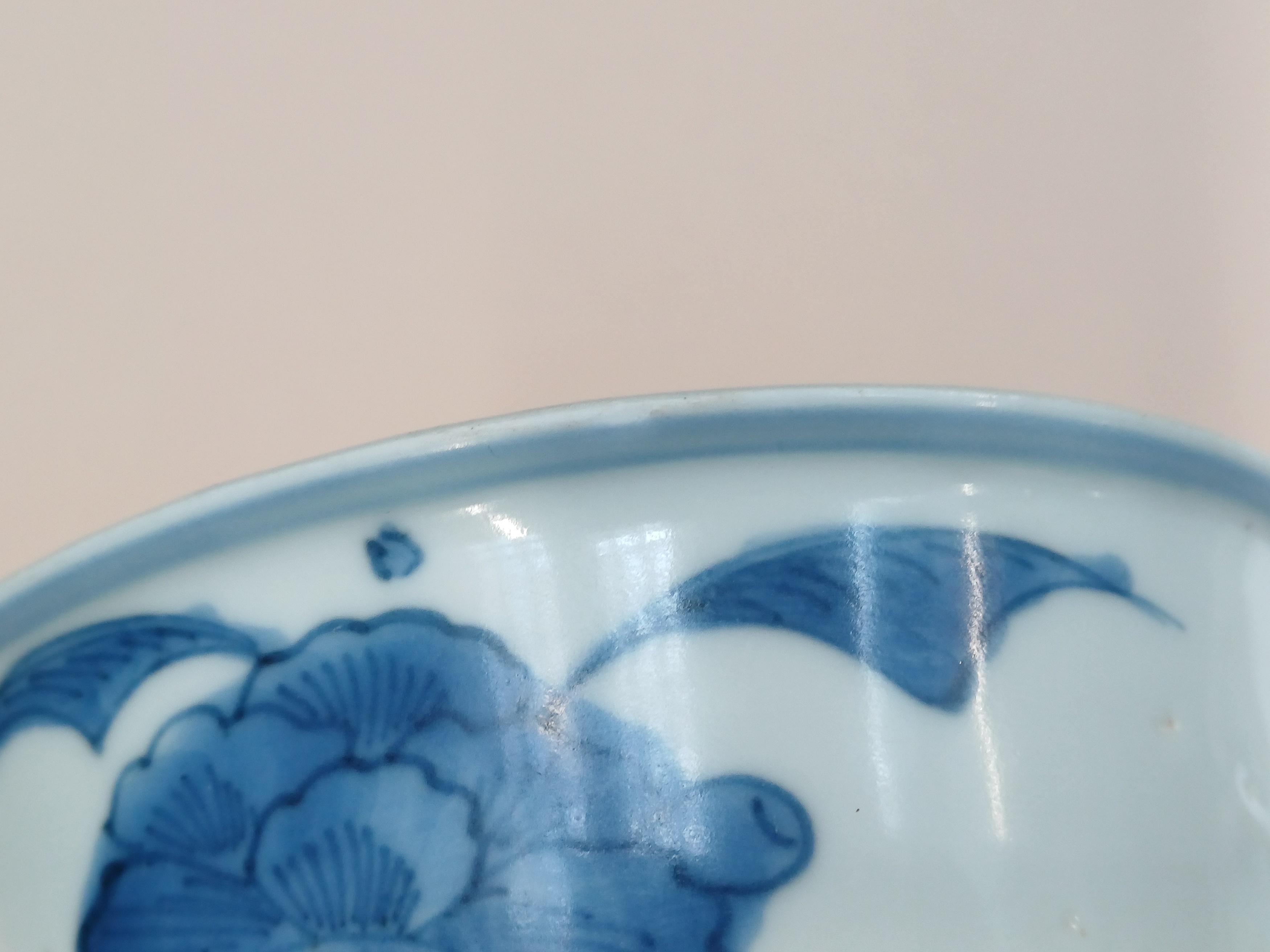 A CHINESE BLUE AND WHITE 'PEONY' BOWL 明 青花牡丹紋盌 - Image 8 of 11