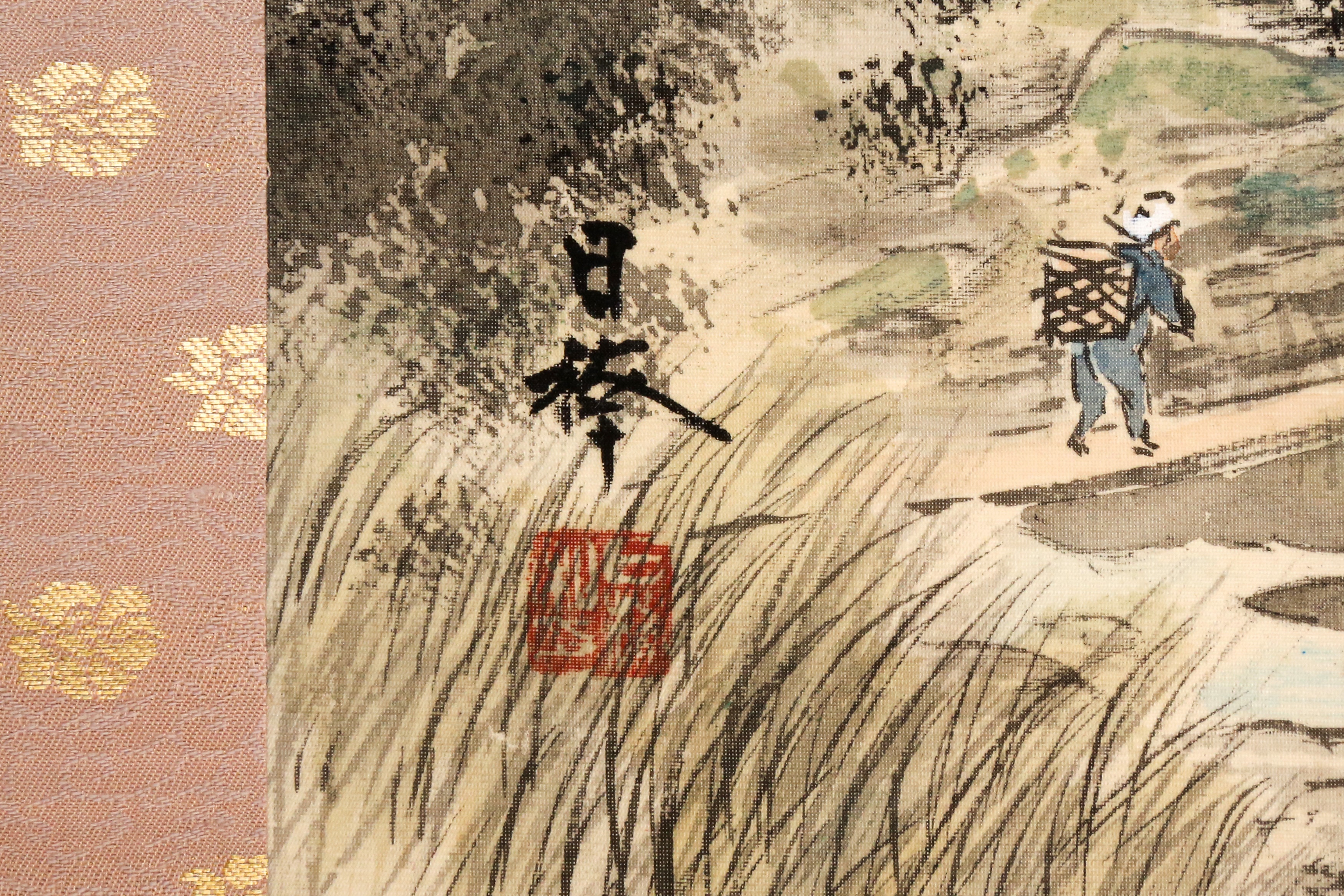 THREE JAPANESE LANDSCAPE SCROLL PAINTINGS AND A CALLIGRAPHY - Image 15 of 15