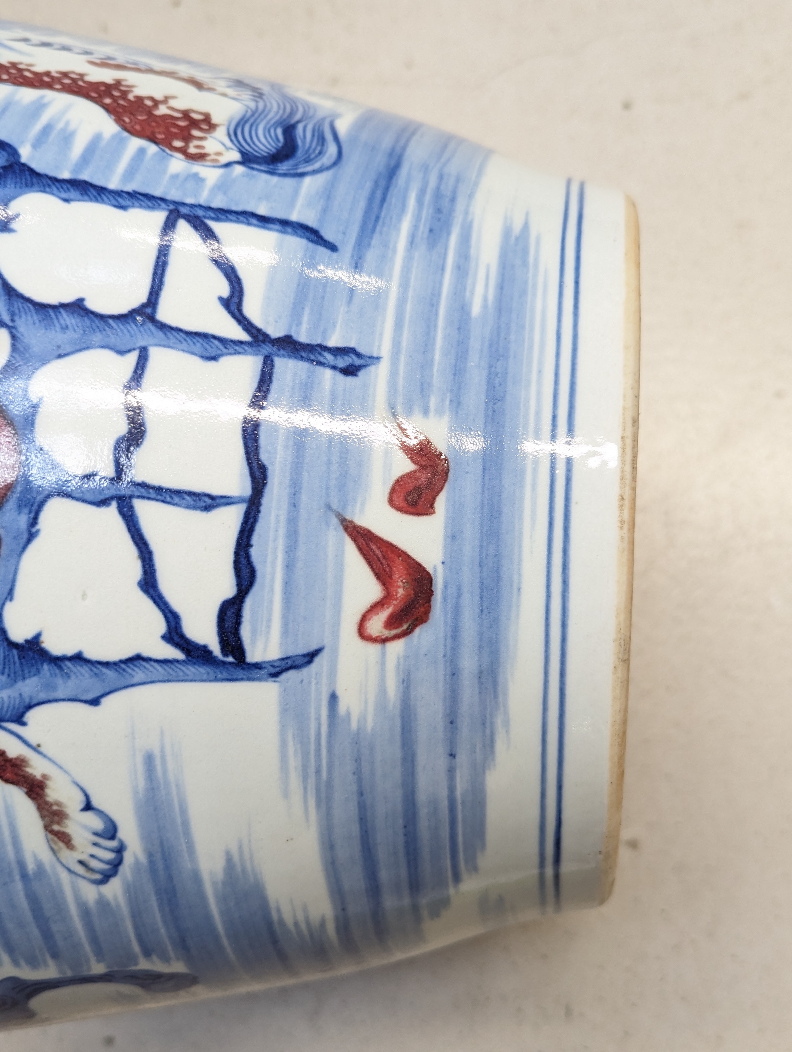 A LARGE CHINESE BLUE AND WHITE AND COPPER-RED 'IMMORTALS' VASE 晚清 青花釉裡紅仙人圖紋瓶 - Image 10 of 25