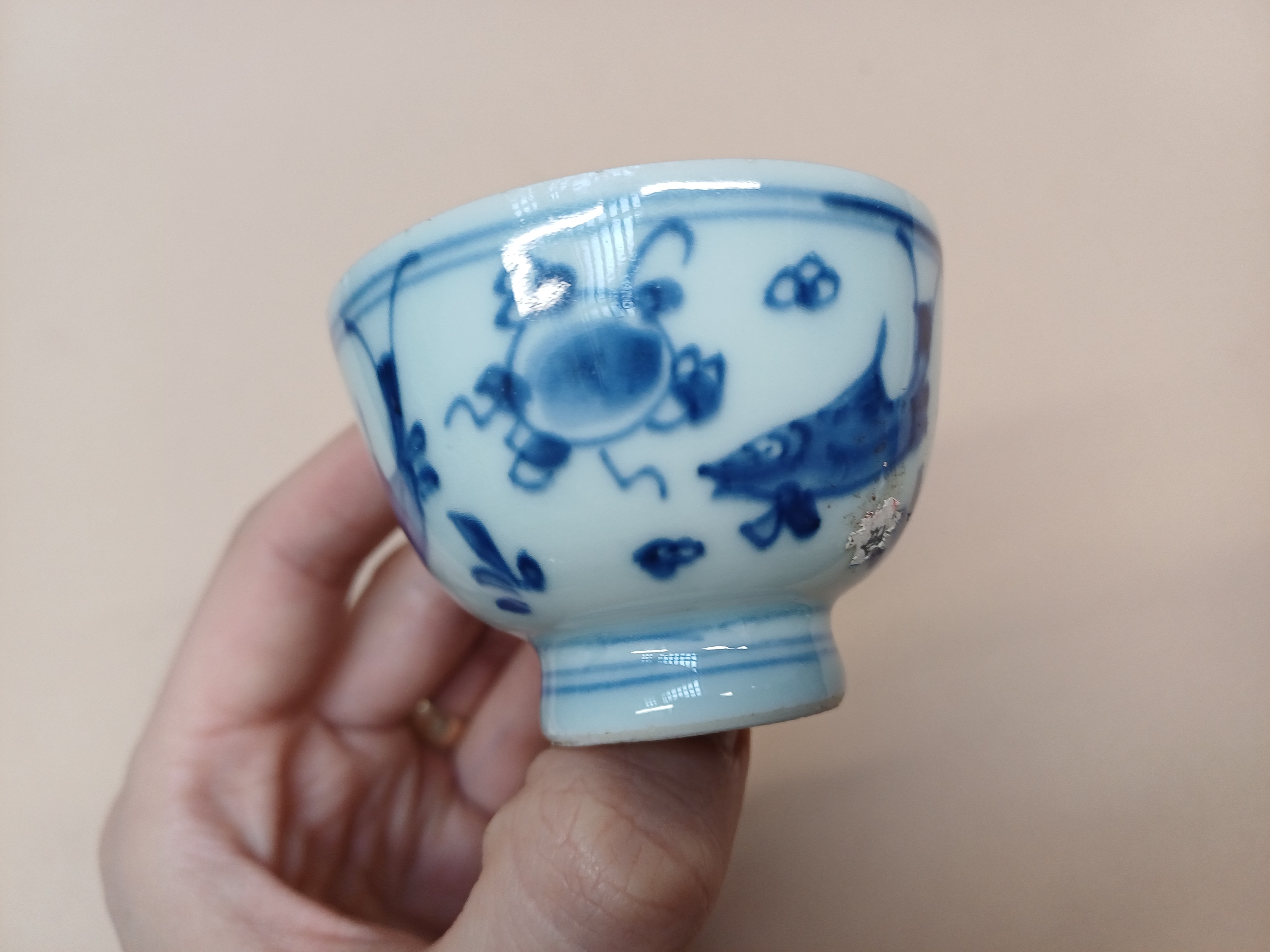 A GROUP OF CHINESE CUPS AND SAUCERS 明至清 杯及碟一組 - Image 37 of 38