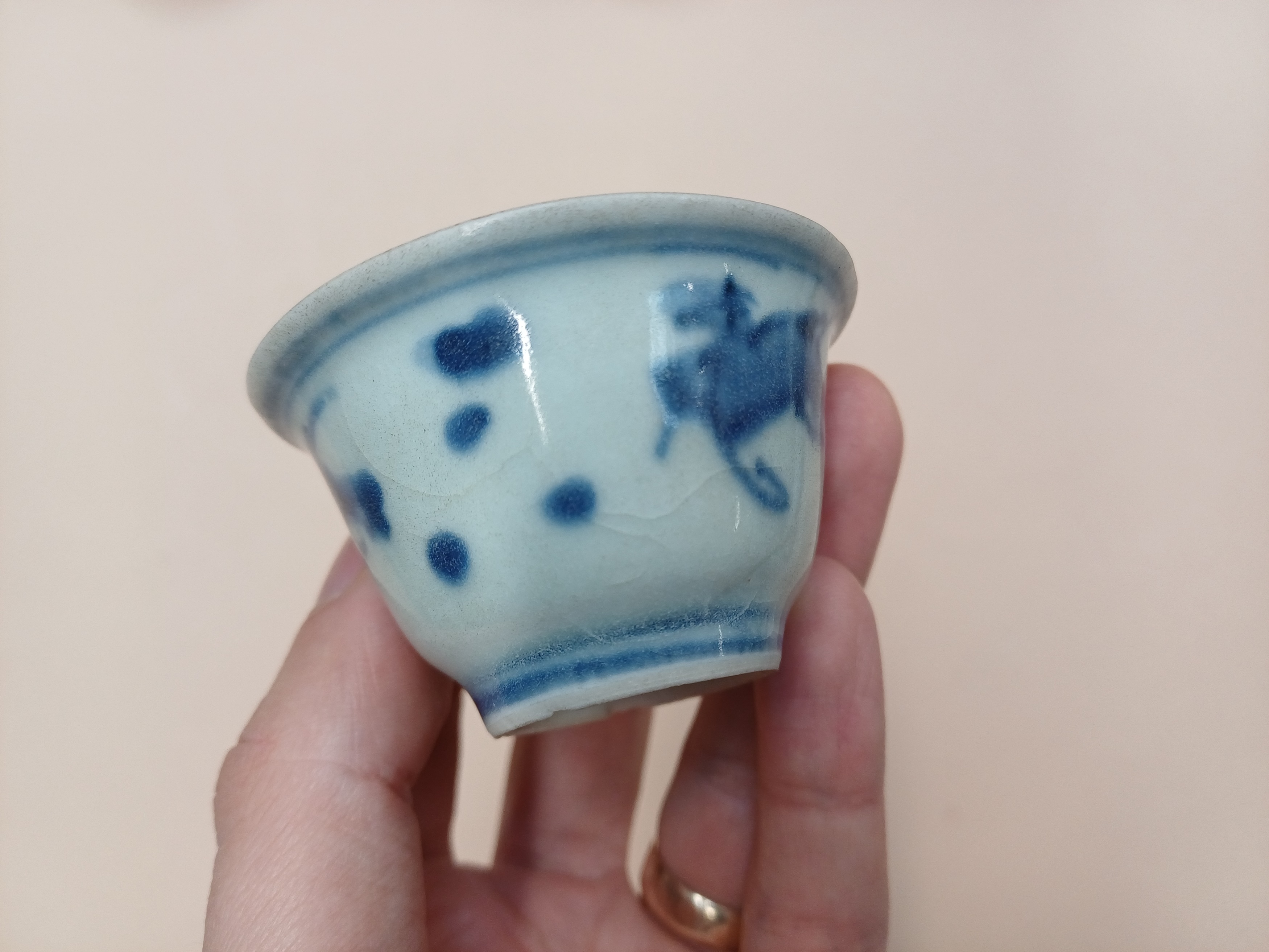 A GROUP OF CHINESE CUPS AND SAUCERS 明至清 杯及碟一組 - Image 4 of 38