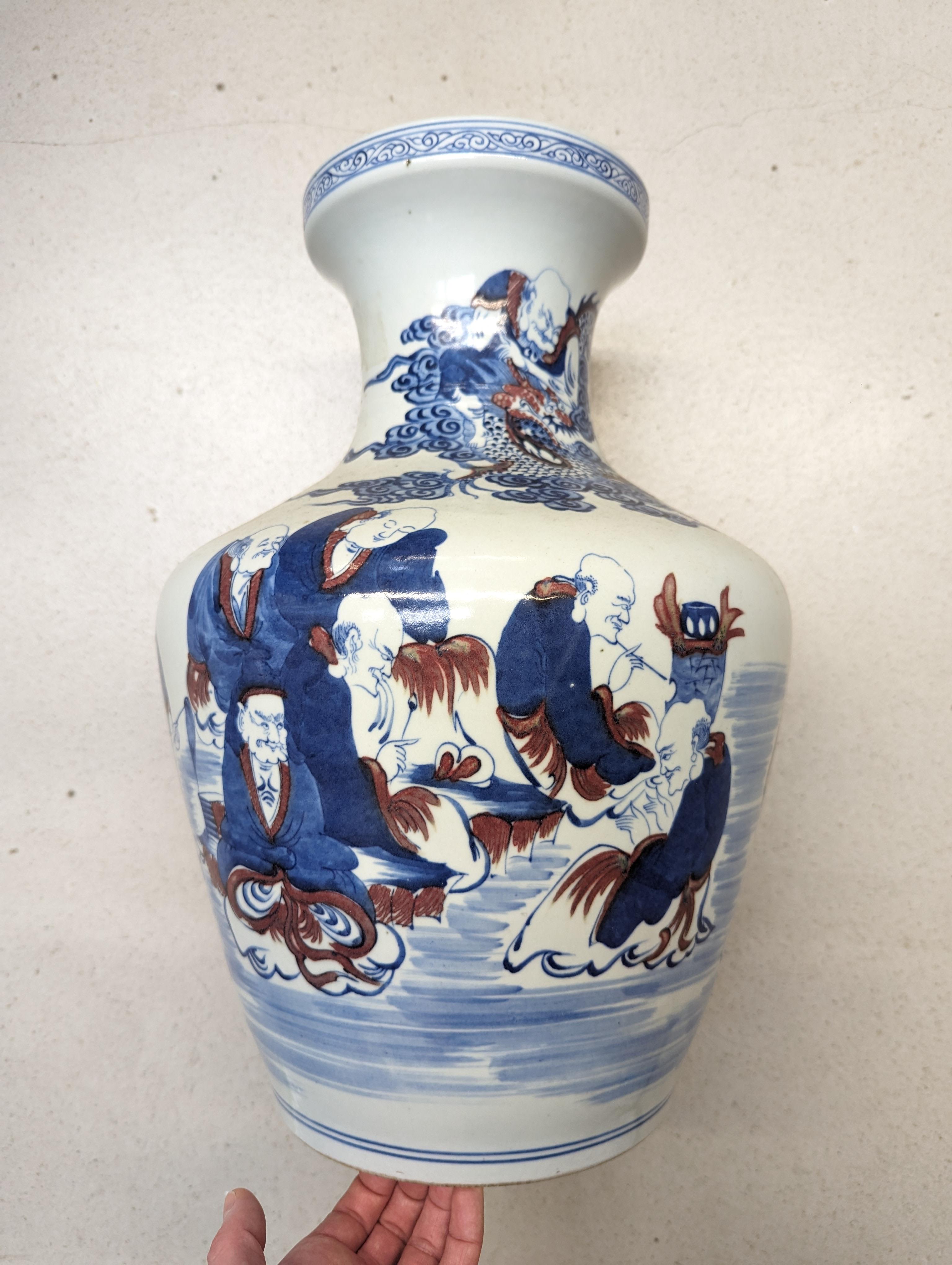 A LARGE CHINESE BLUE AND WHITE AND COPPER-RED 'IMMORTALS' VASE 晚清 青花釉裡紅仙人圖紋瓶 - Image 3 of 25