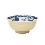 A CHINESE BLUE AND WHITE CAFE-AU-LAIT BOWL 清十八世紀 內青花花卉紋外紫金釉盌