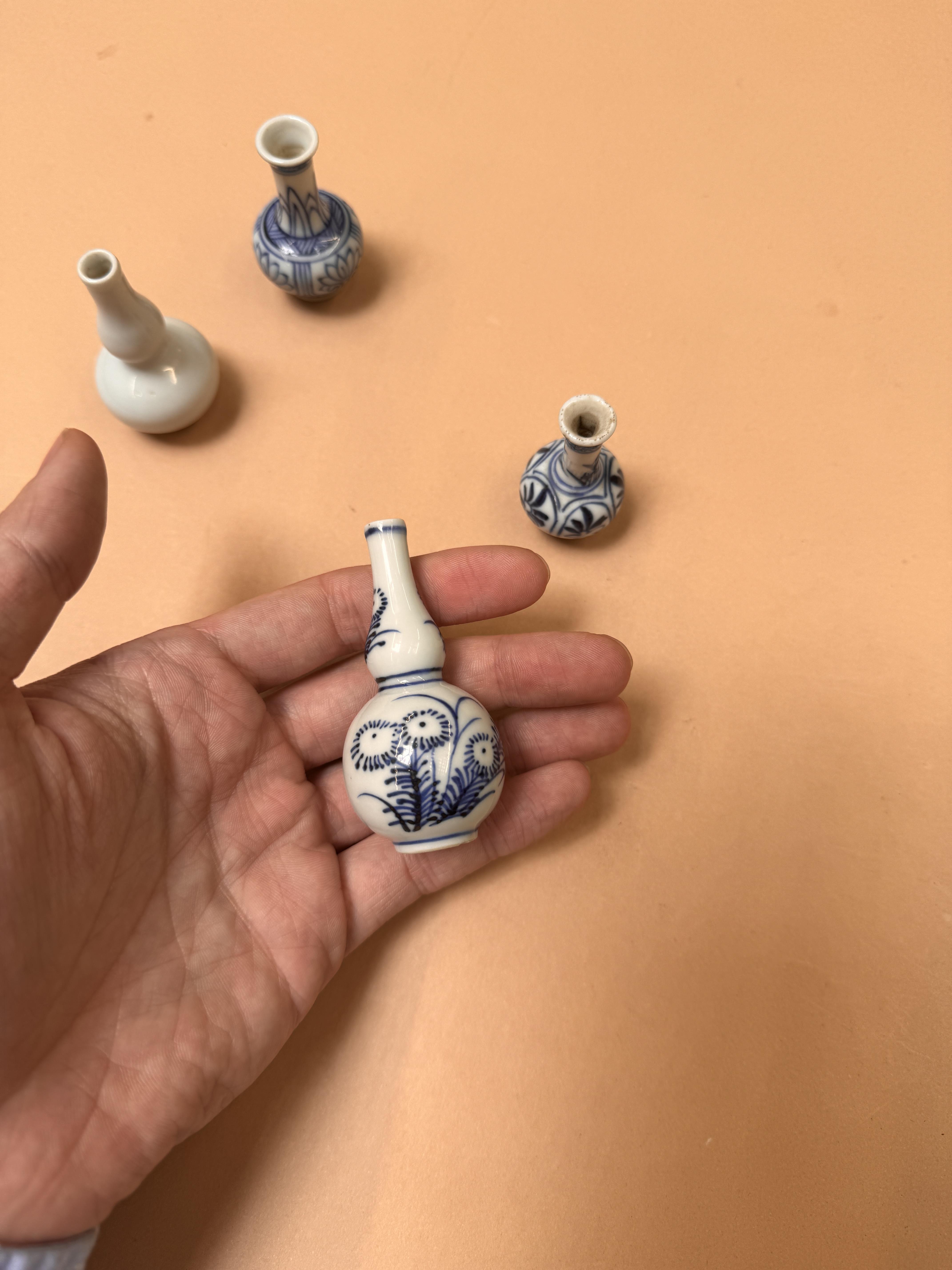 FOUR CHINESE MINIATURE VASES 清 袖珍小瓶四件 - Image 13 of 23