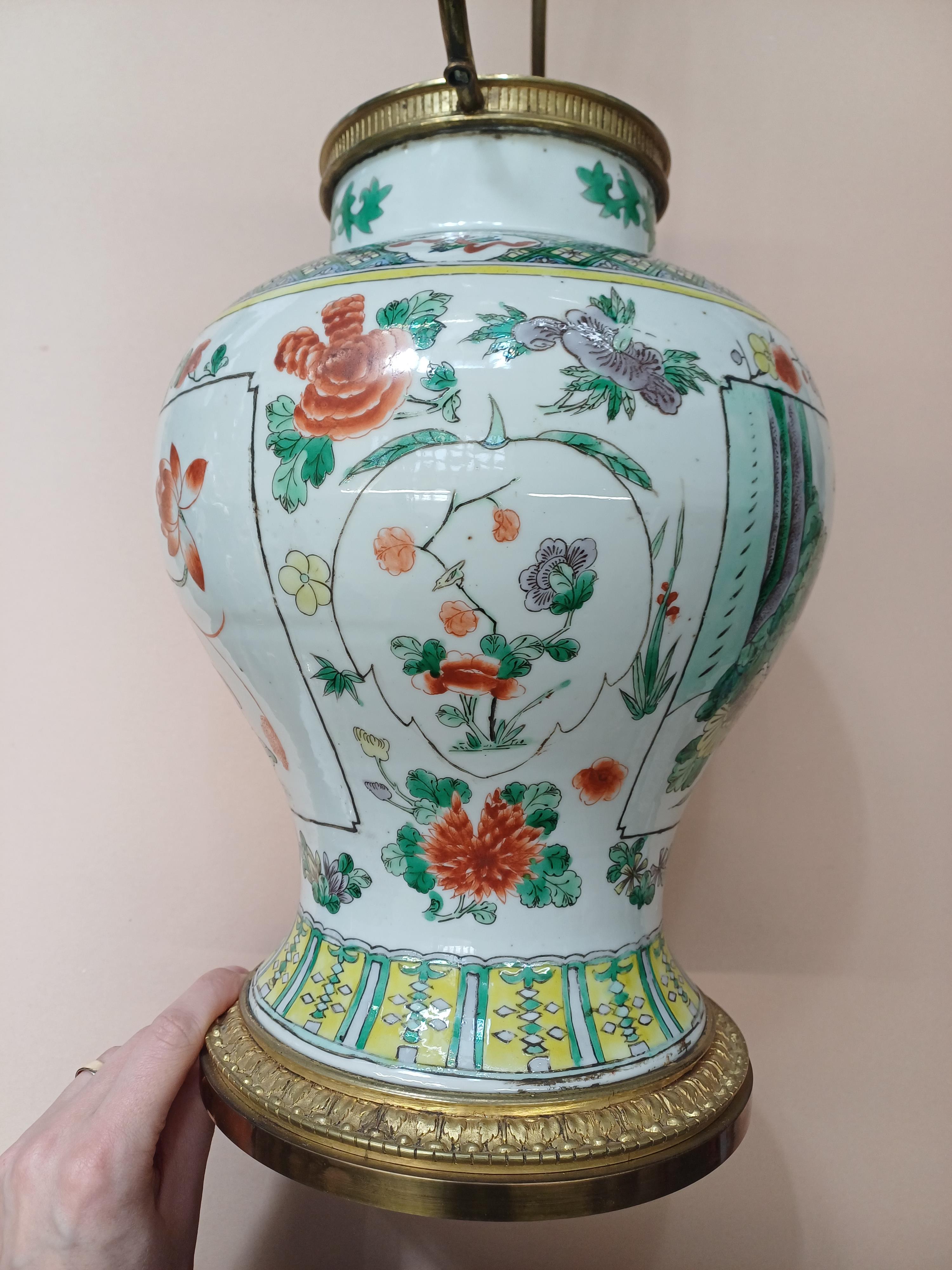 A CHINESE FAMILLE-VERTE 'LOTUS POND' VASE AND COVER 晚清五彩蓮池紋將軍罐 - Image 14 of 14
