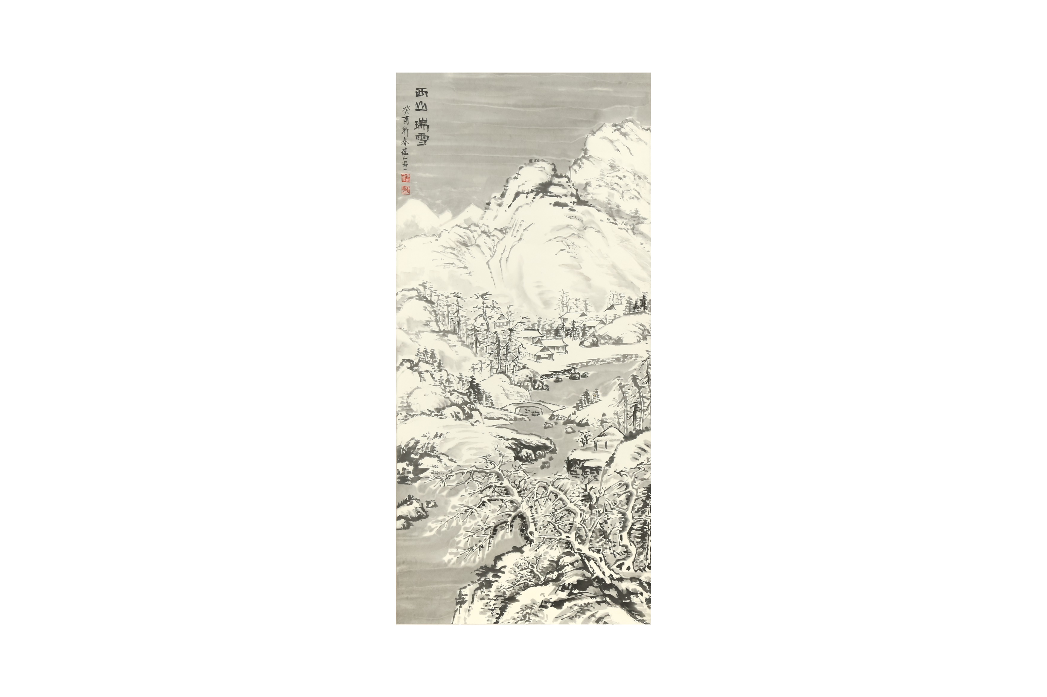 THREE CHINESE HANGING SCROLL PAINTINGS 二十世紀 掛軸三幅 - Image 4 of 8