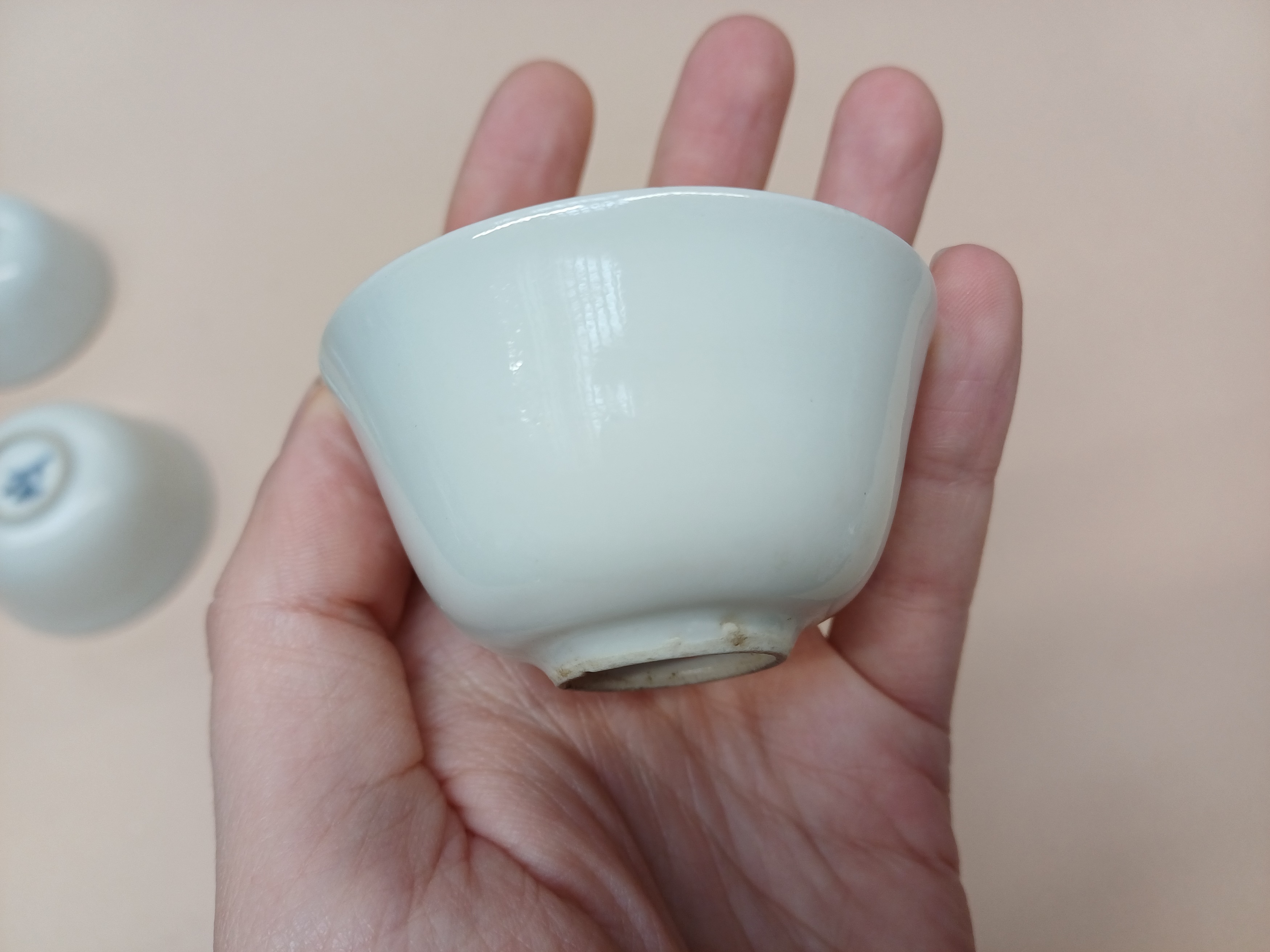 A GROUP OF CHINESE CUPS AND SAUCERS 明至清 杯及碟一組 - Image 11 of 38