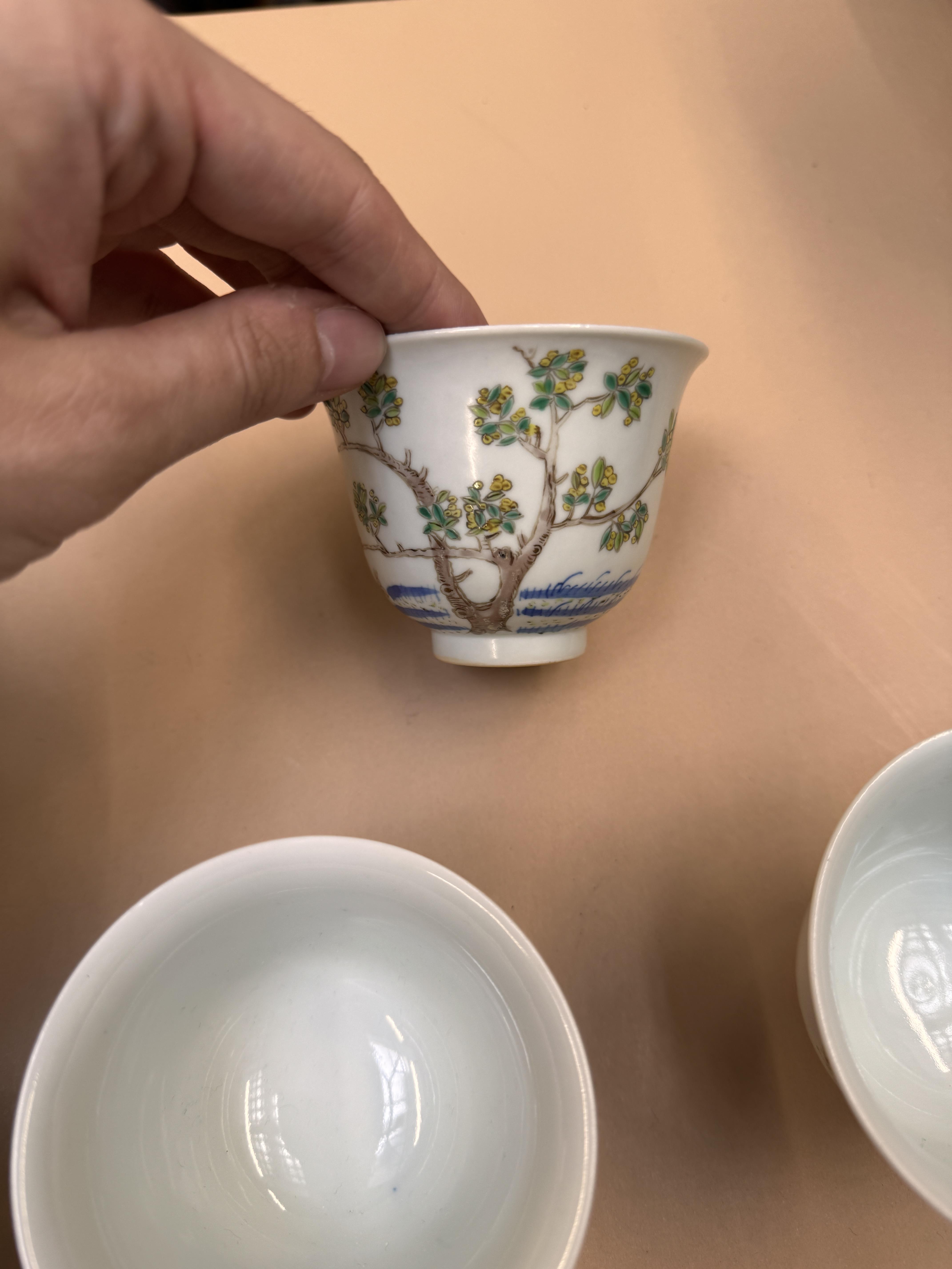 A SET OF CHINESE FAMILLE ROSE 'MONTH' CUPS 二十世紀 粉彩十二花神盃一組 - Image 6 of 16