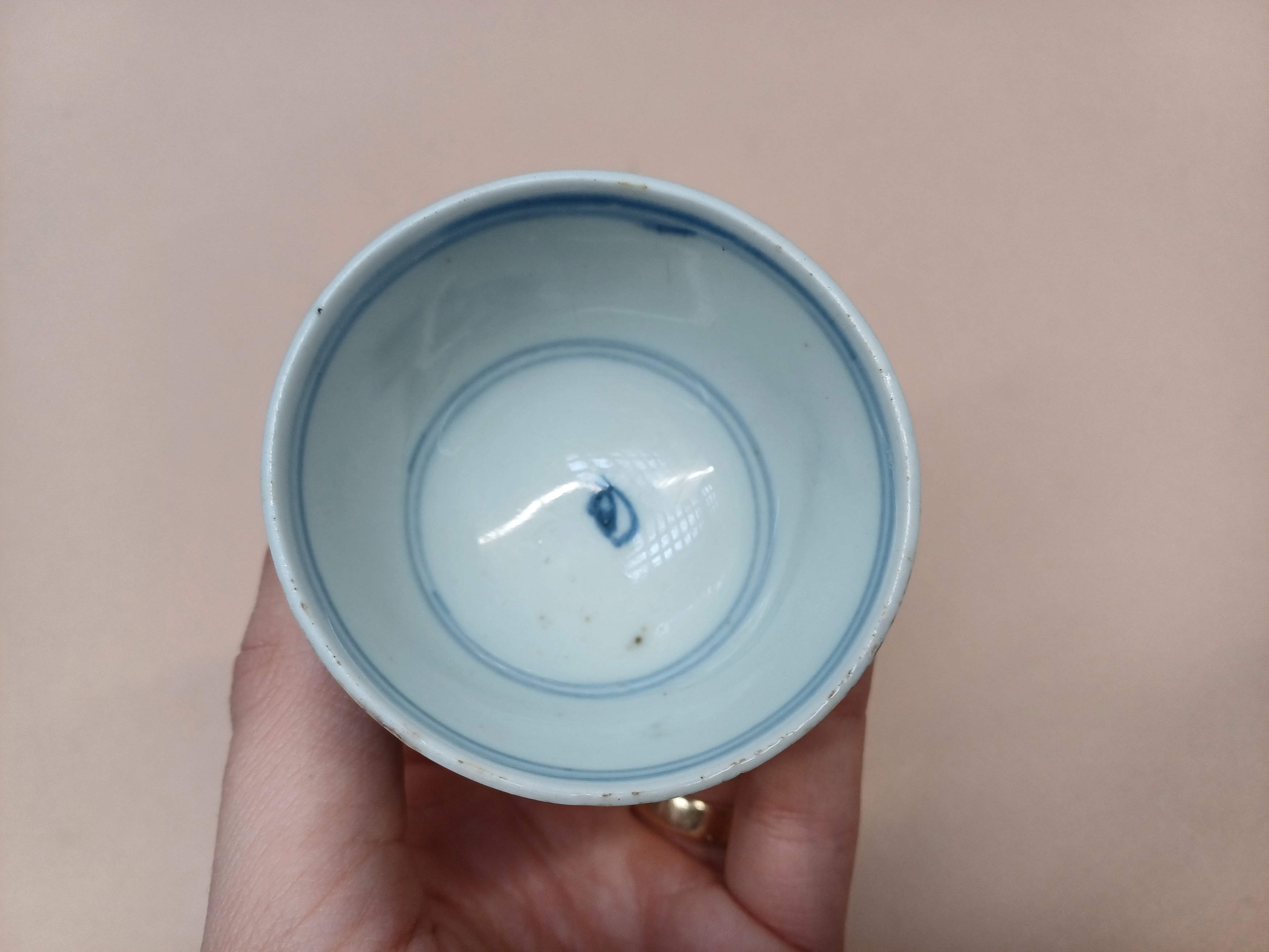 A GROUP OF CHINESE CUPS AND SAUCERS 明至清 杯及碟一組 - Image 33 of 38