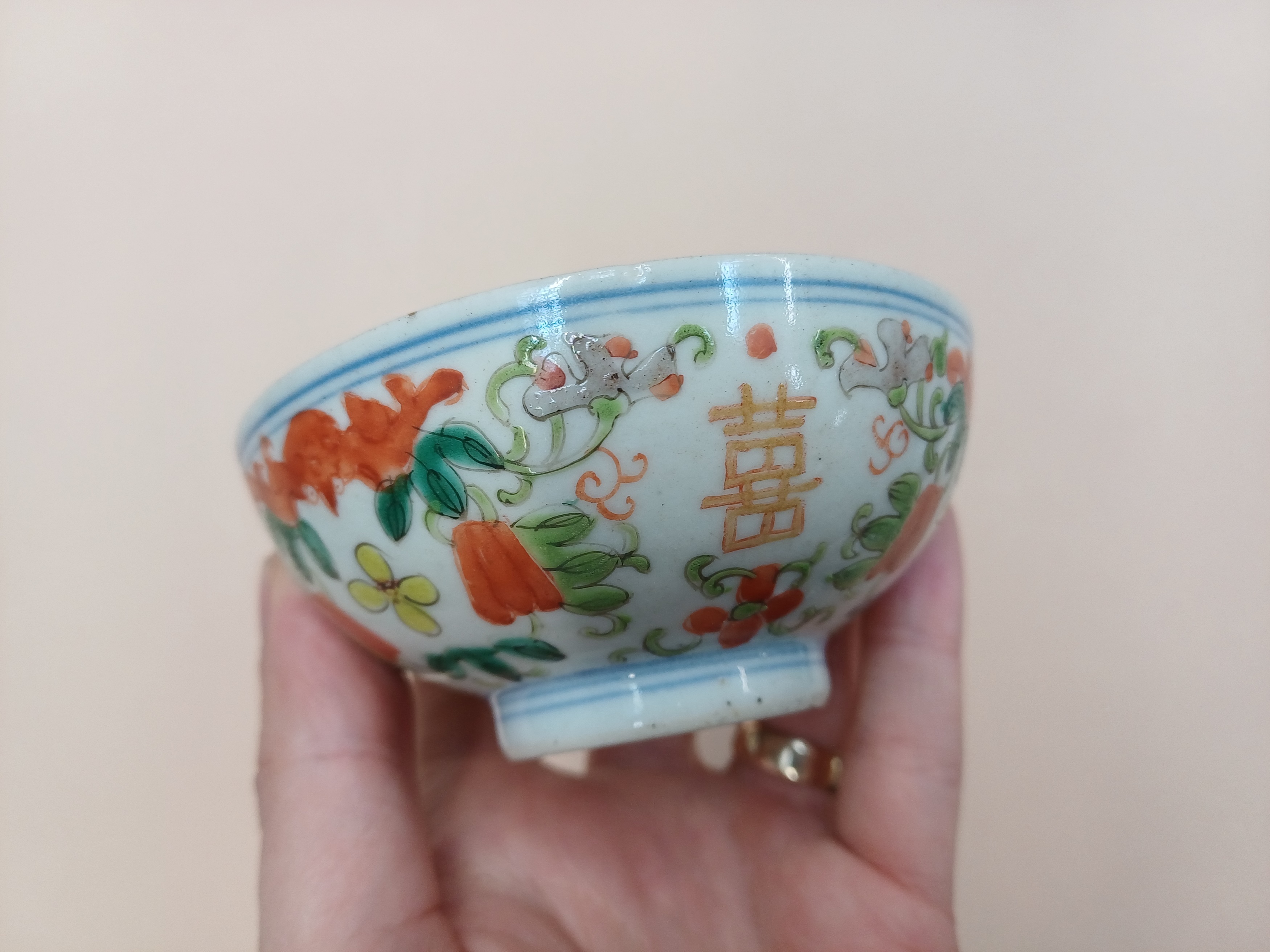 A GROUP OF CHINESE EXPORT PORCELAIN 清十九世紀 外銷瓷器一組 - Image 15 of 25