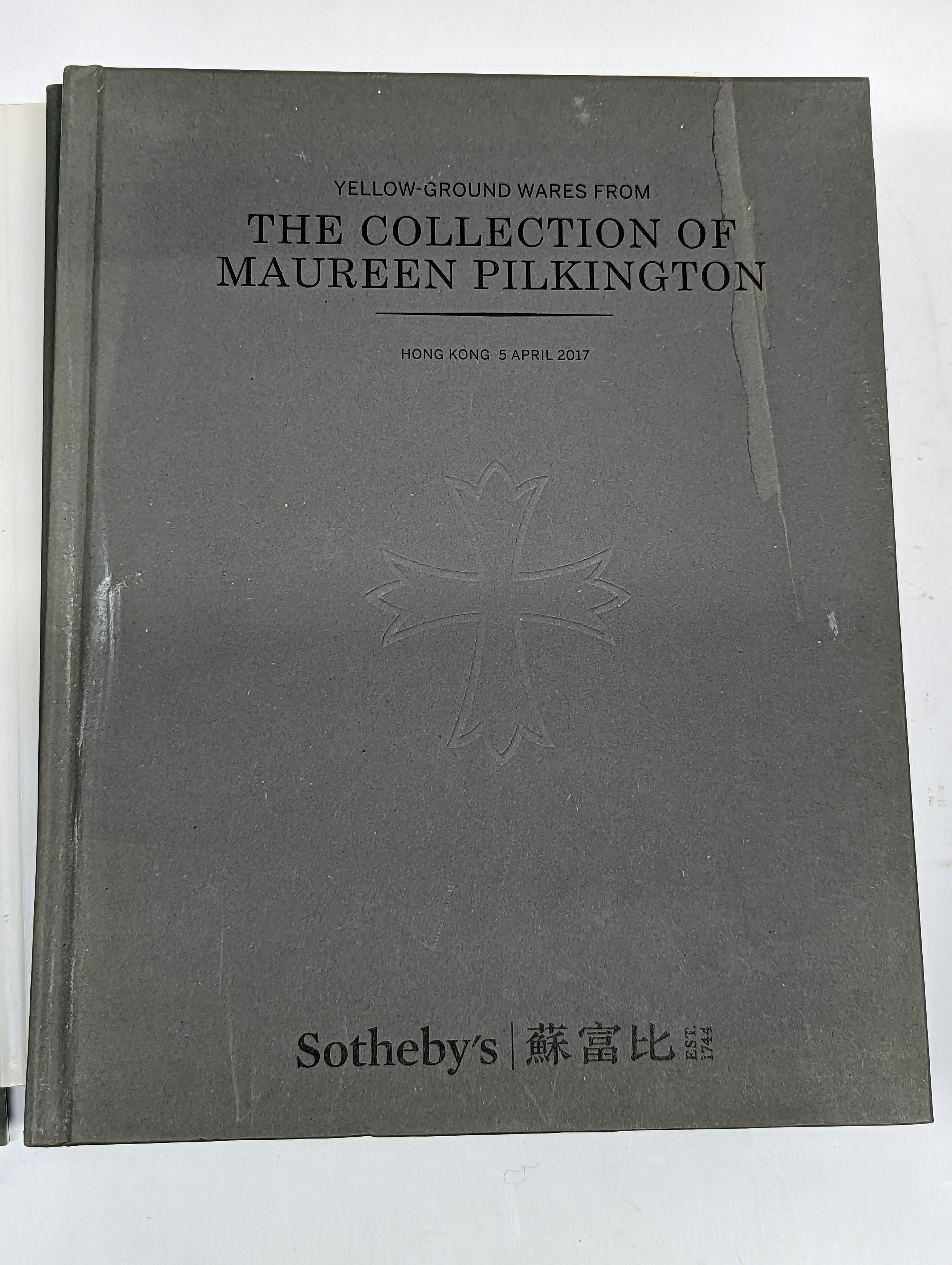 A COLLECTION OF SOTHEBY'S AND CHRISTIE'S CHINESE ART CATALOGUES (12 VOLUMES) 蘇富比佳士得中國藝術品圖錄一組 - Bild 8 aus 9