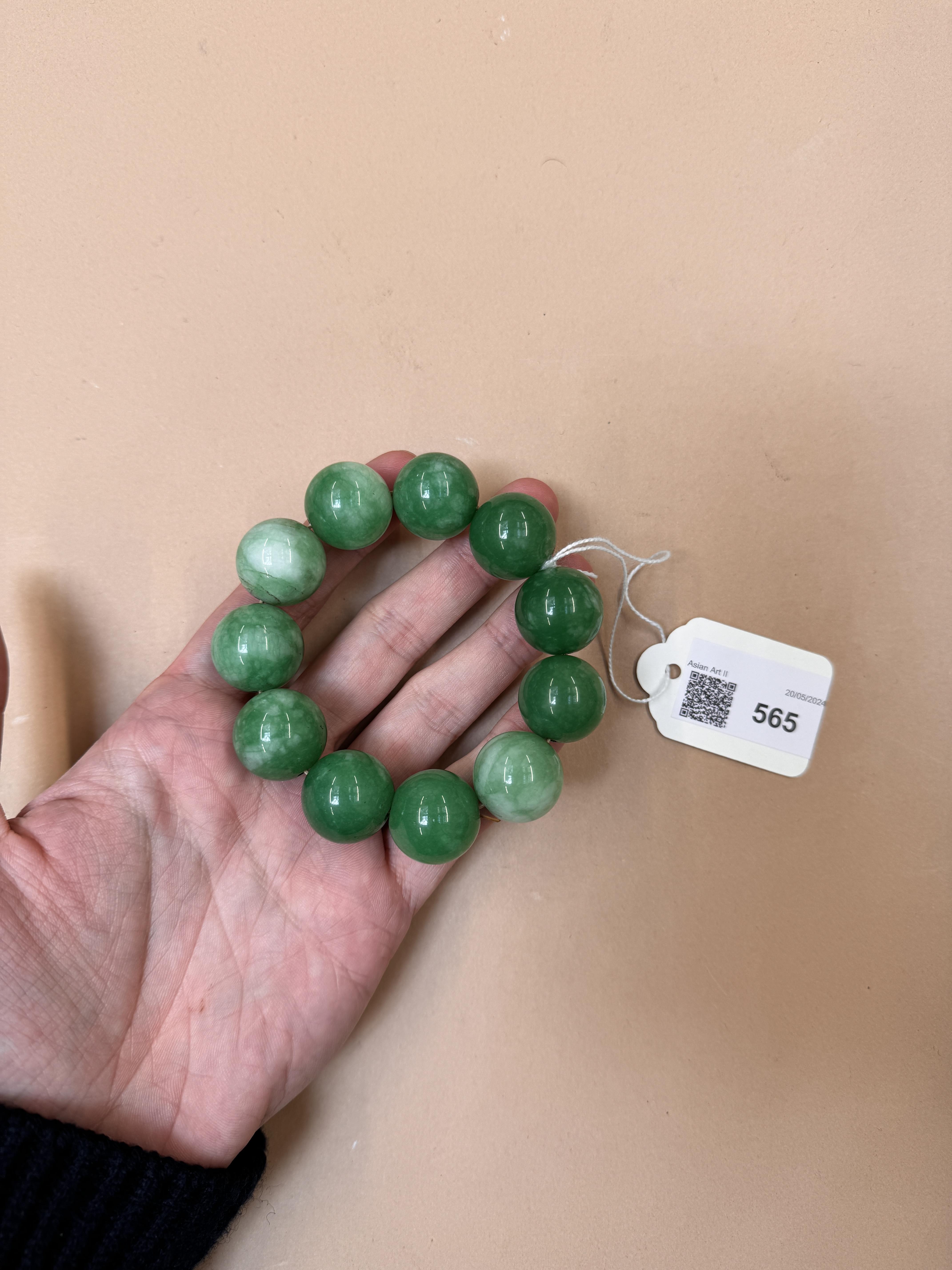 A CHINESE JADE BRACELET 青玉珠手鍊 - Image 6 of 11