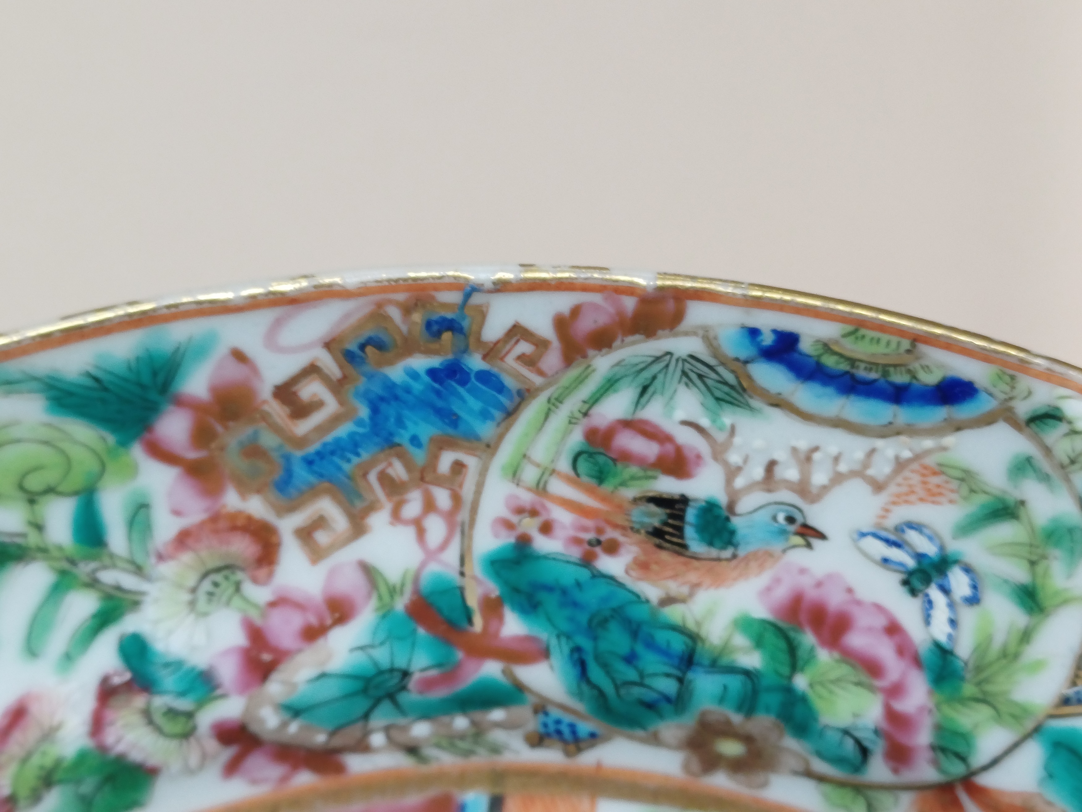 A GROUP OF CHINESE EXPORT PORCELAIN 清十九世紀 外銷瓷器一組 - Image 21 of 25