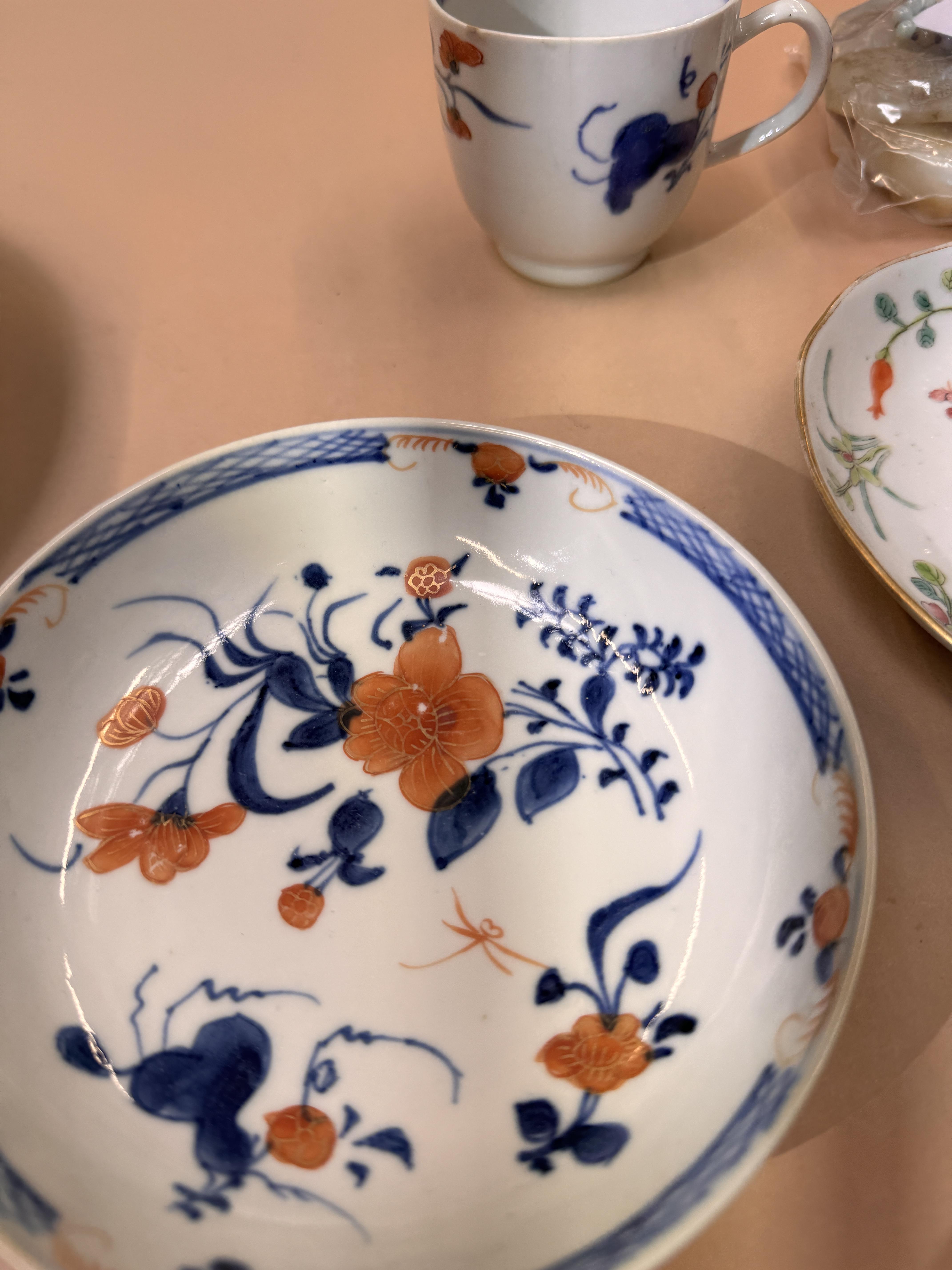 A GROUP OF CHINESE PORCELAIN 清十八至十九世紀 瓷器雜項一組 - Image 26 of 28