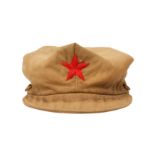 A MALAY NATIONAL LIBERATION ARMY FIELD CAP