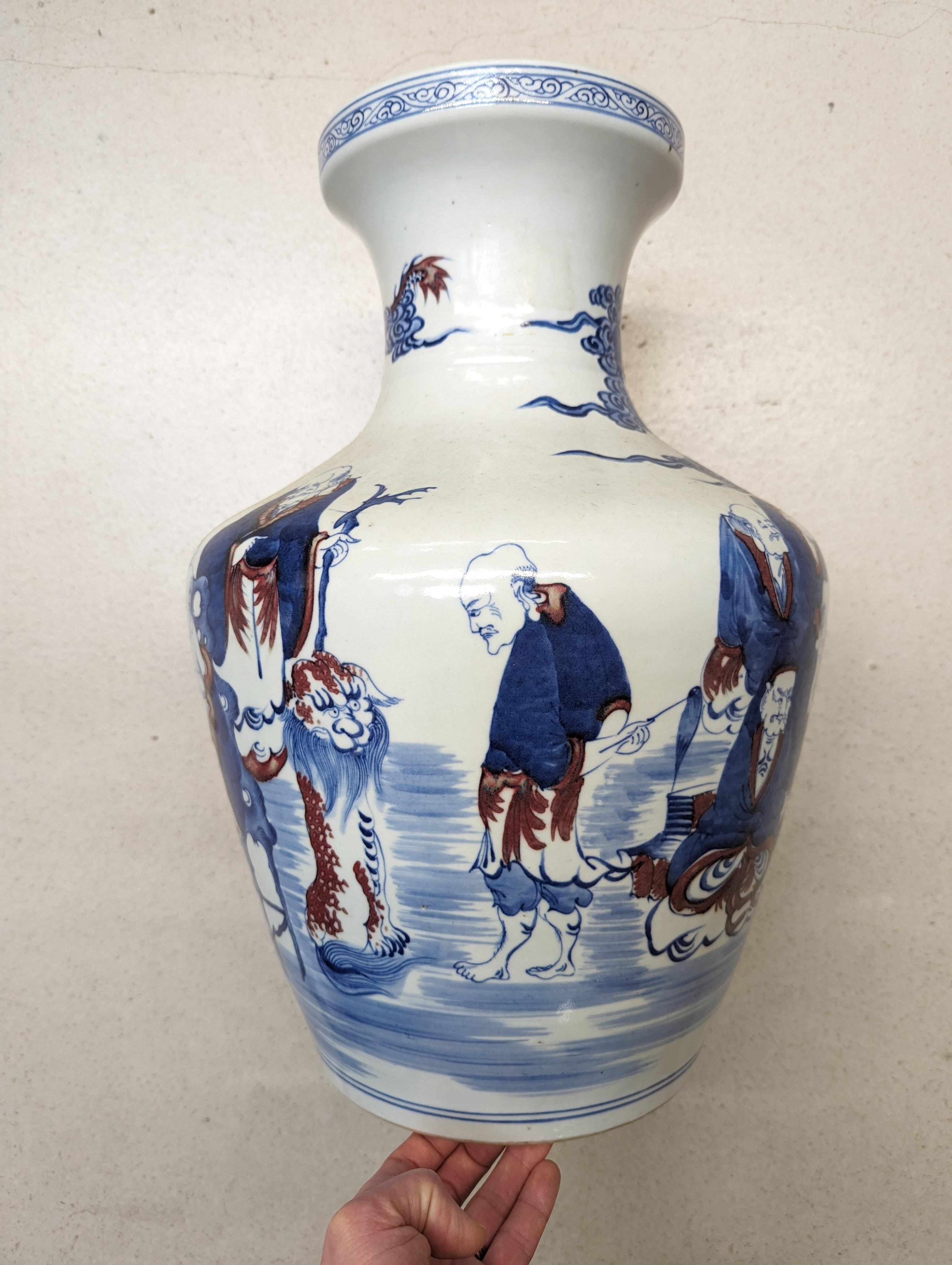 A LARGE CHINESE BLUE AND WHITE AND COPPER-RED 'IMMORTALS' VASE 晚清 青花釉裡紅仙人圖紋瓶 - Image 5 of 25