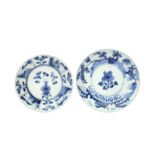 TWO SMALL CHINESE BLUE AND WHITE DISHES 清康熙 青花花紋小盤兩件