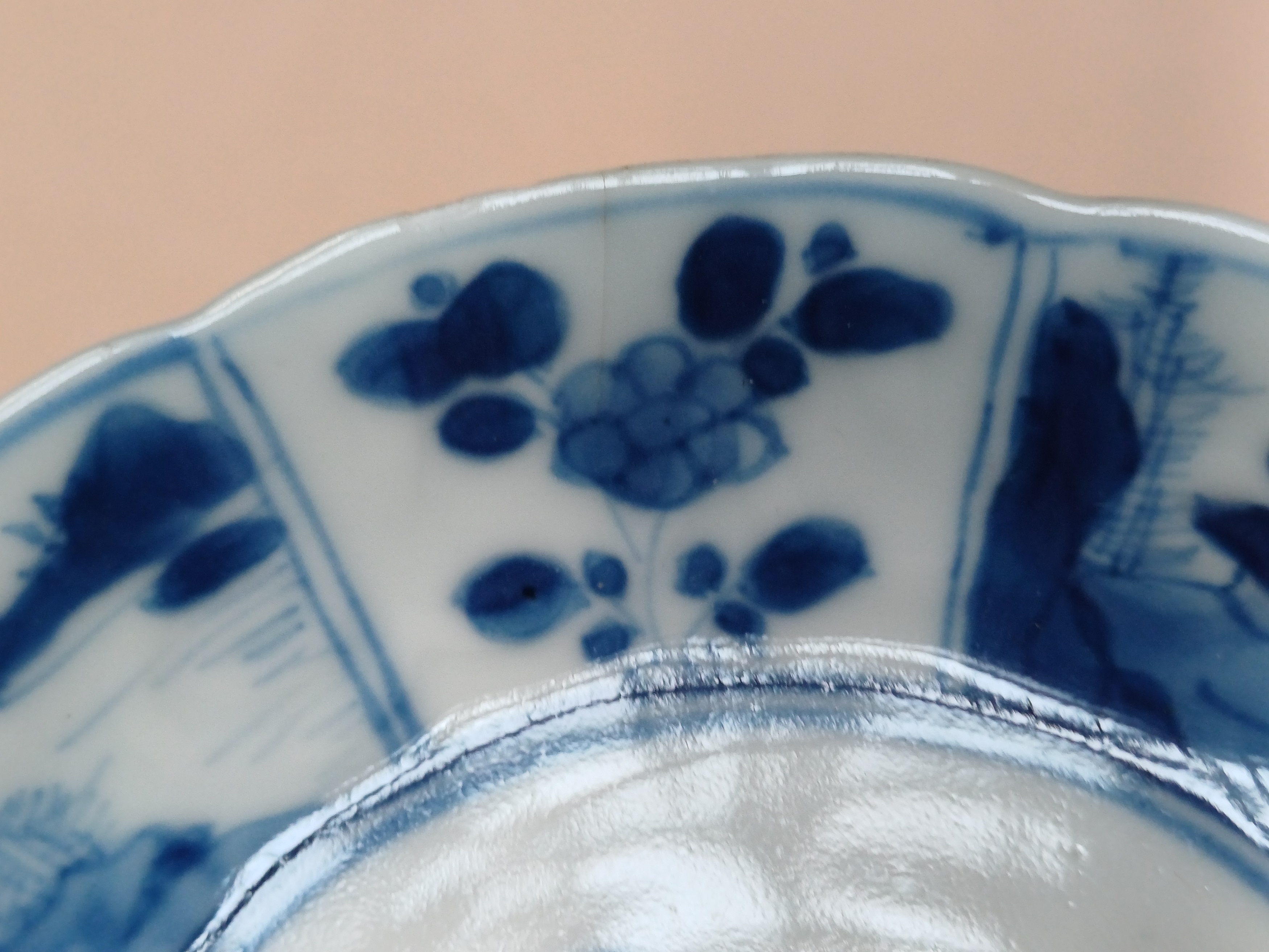 TWO SMALL CHINESE BLUE AND WHITE DISHES 清康熙 青花花紋小盤兩件 - Image 5 of 11